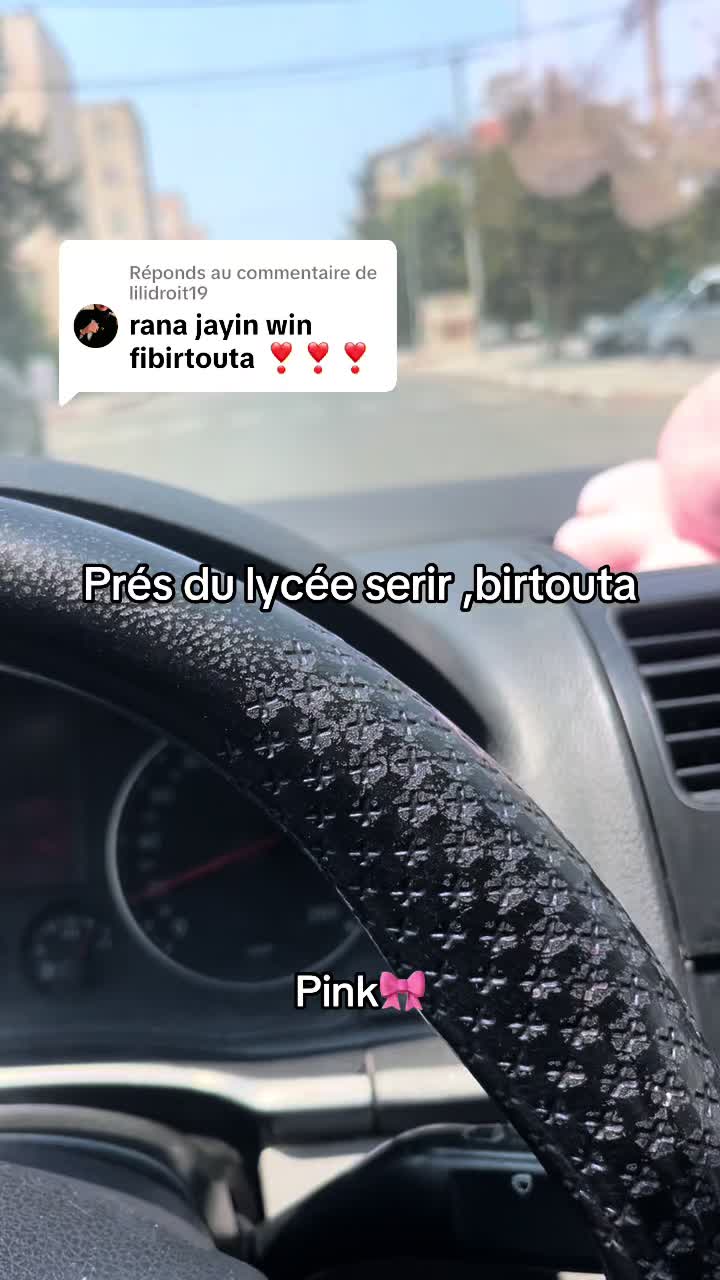 @rose.institut.beaute