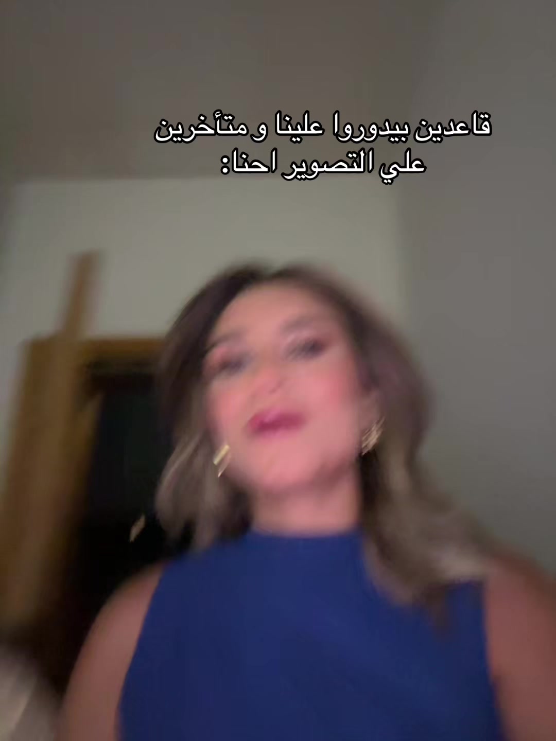 @Elena |إلينا