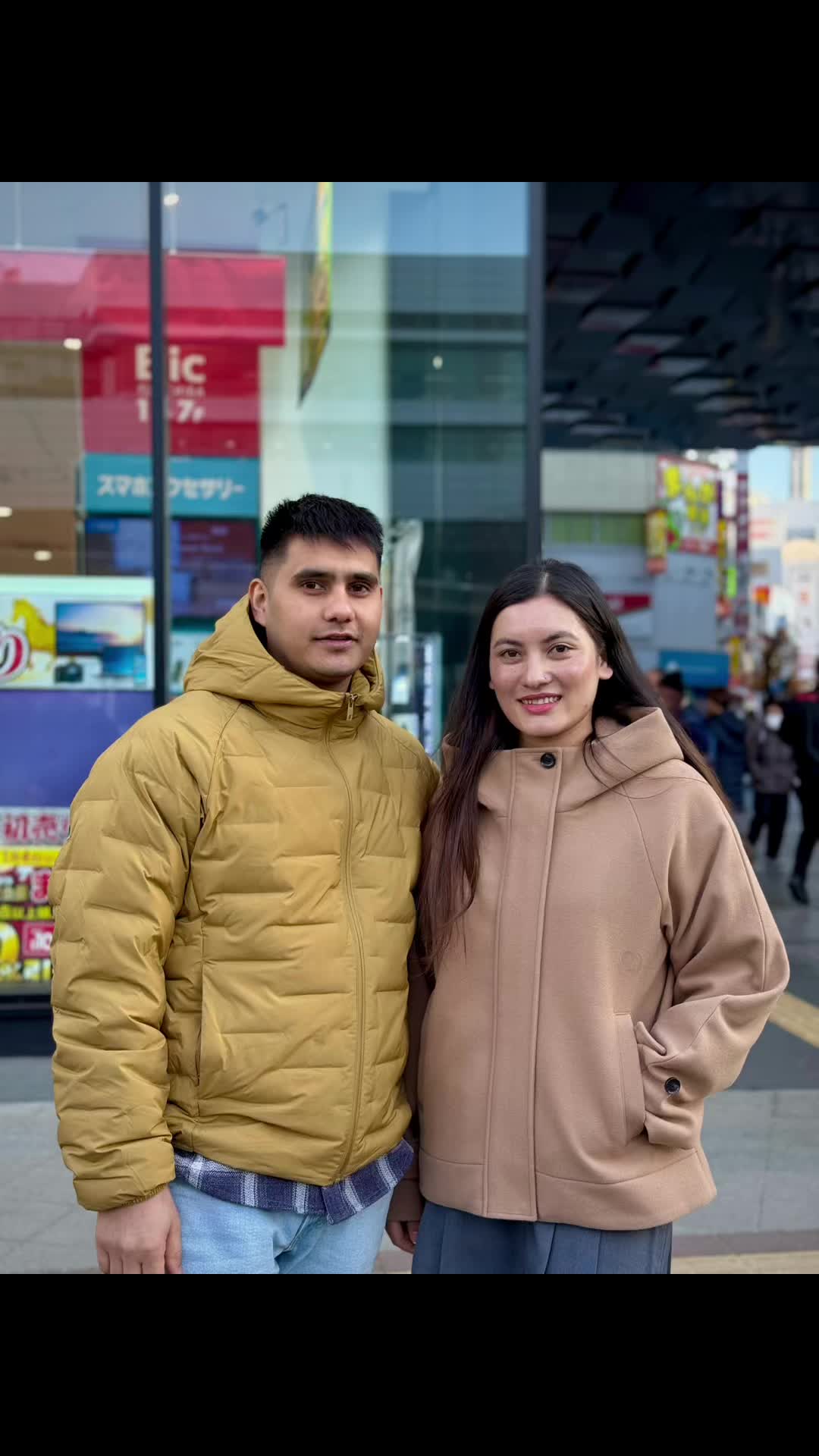 @Suraj Chhetri🇯🇵