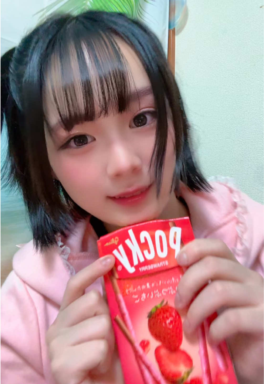 @姫咲有栖
