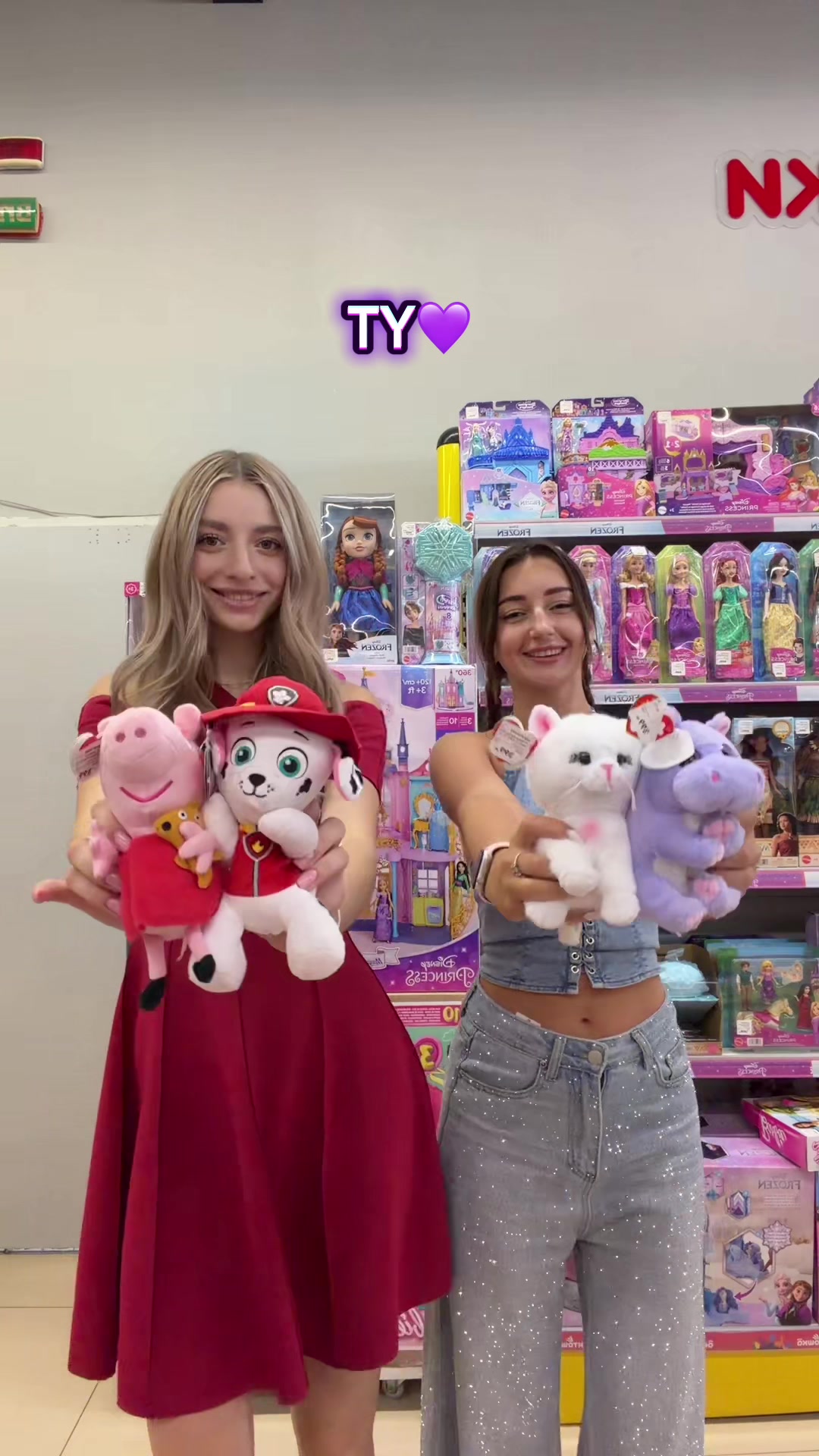 @BONTOY💜