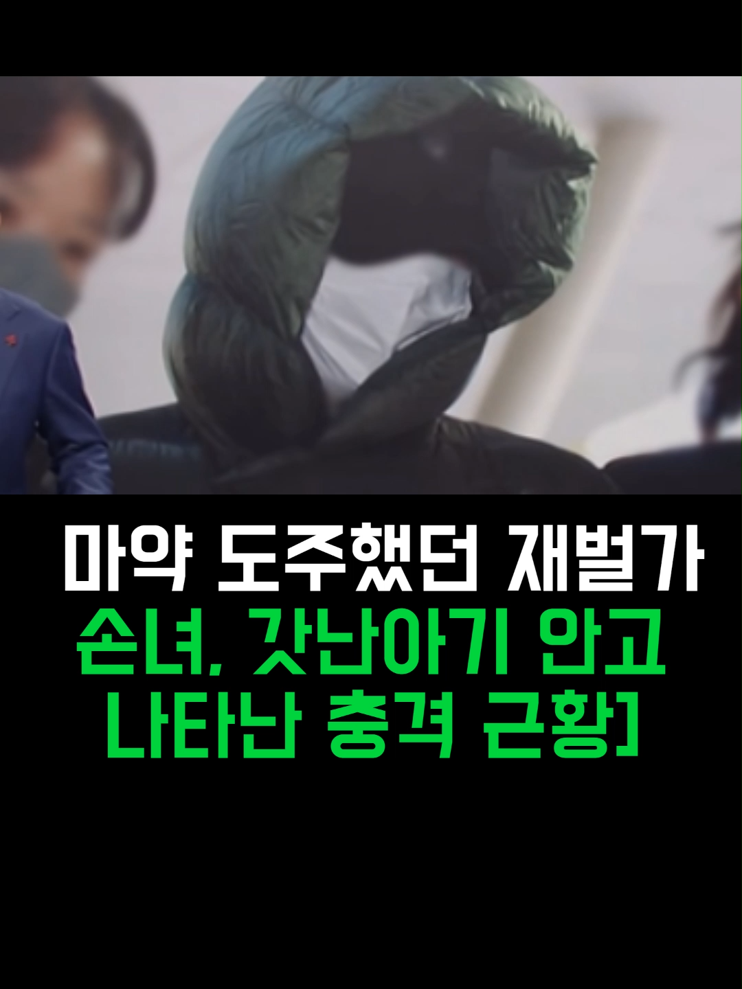 @스타뉴우스