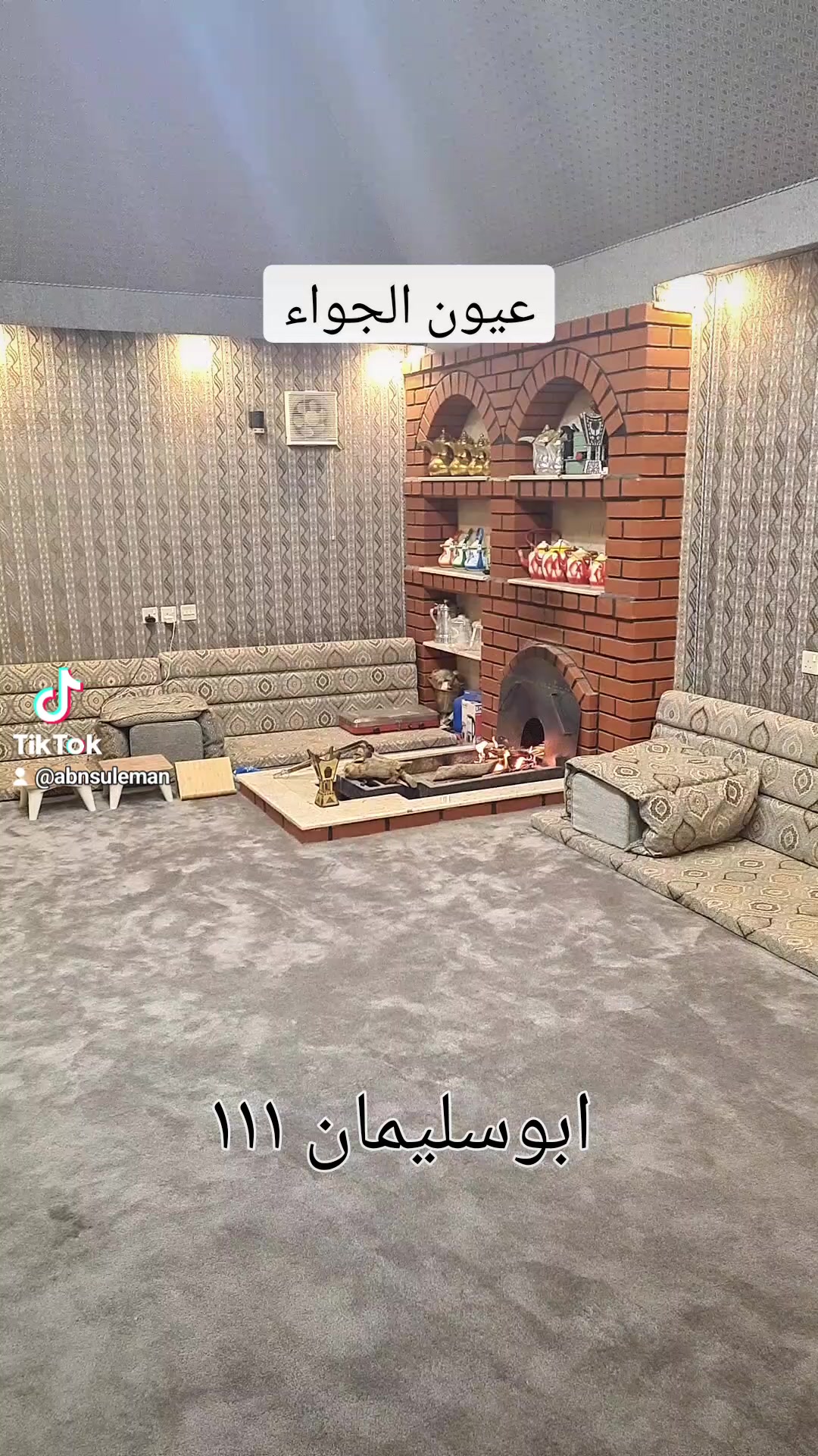 @ALserhany111