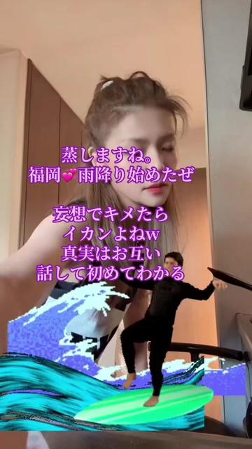 @โจ๐โจๆ็พโจ๐โจ