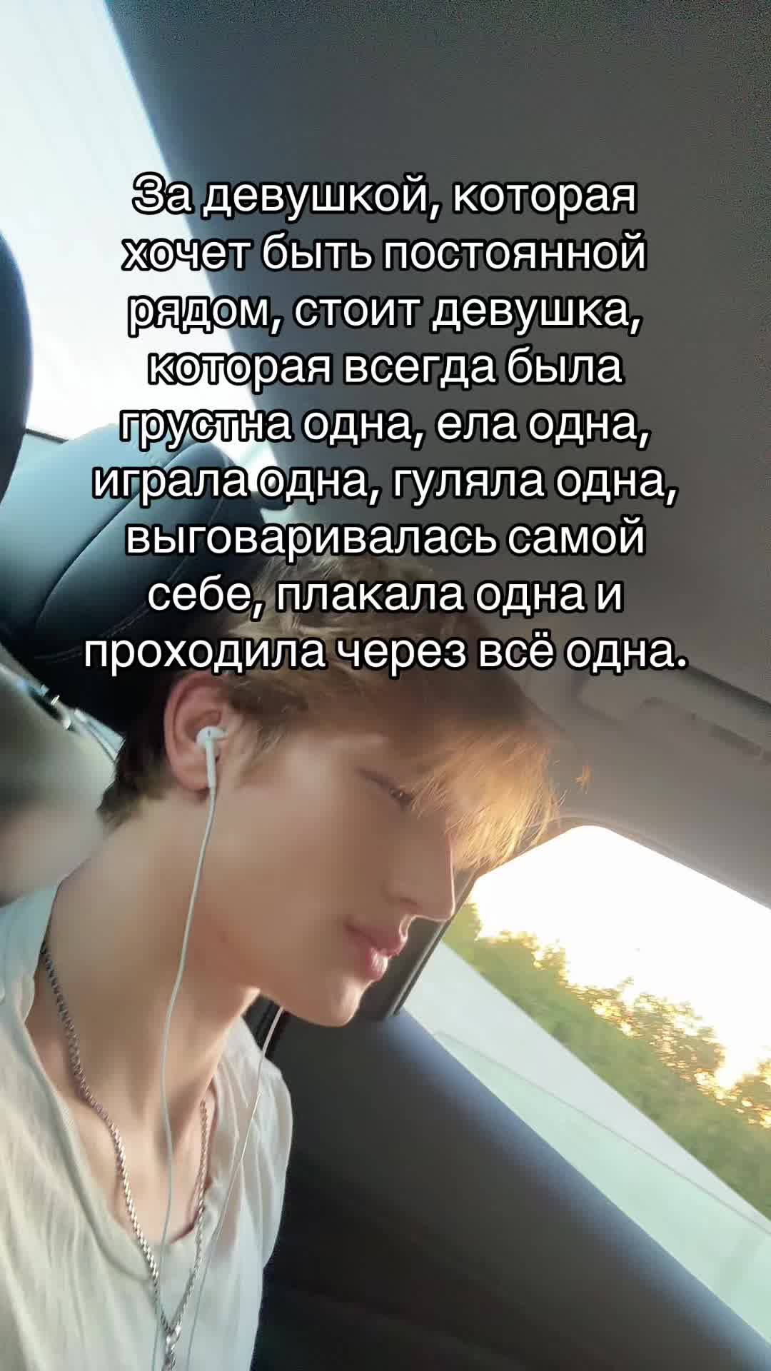 @mishel