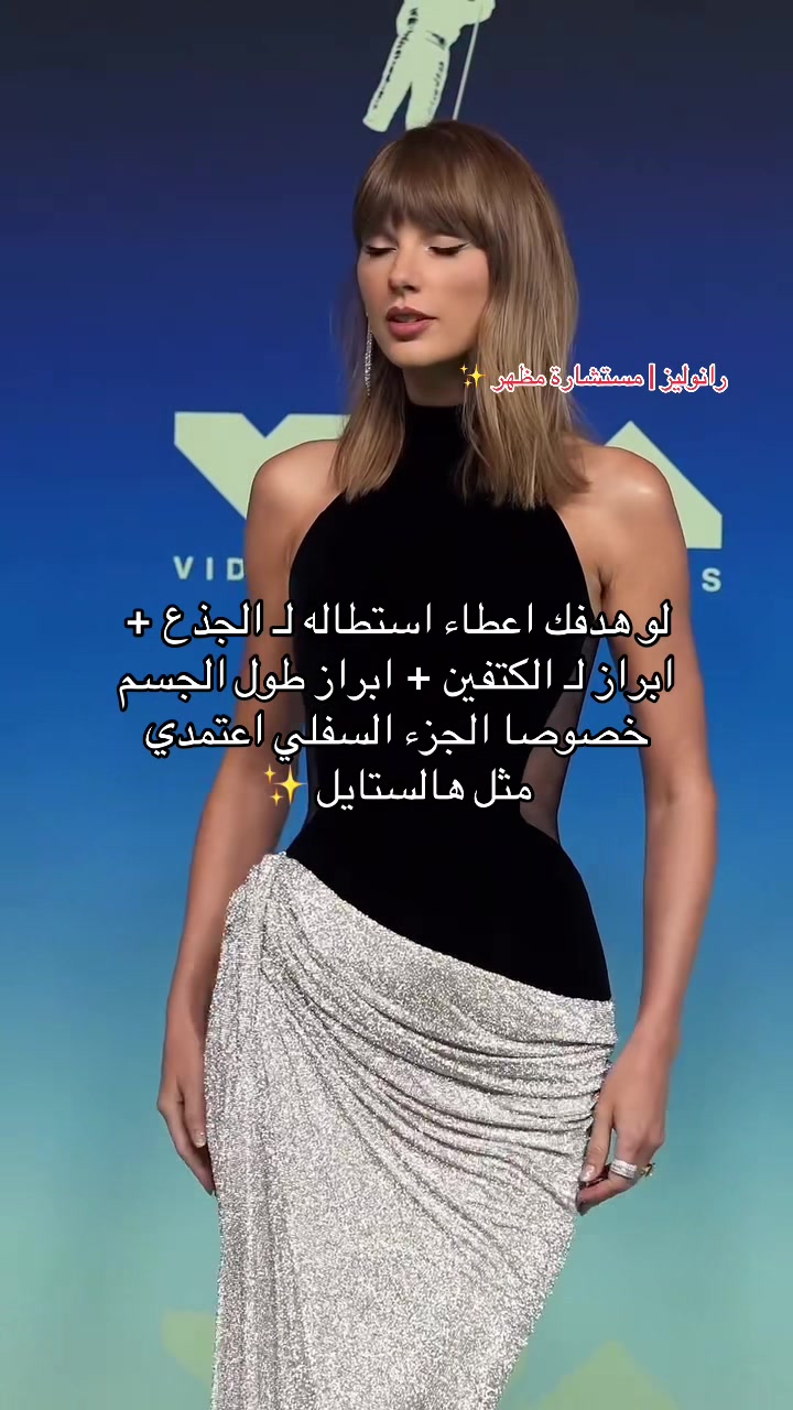 @رانوليز | مستشارة مظهر ✨