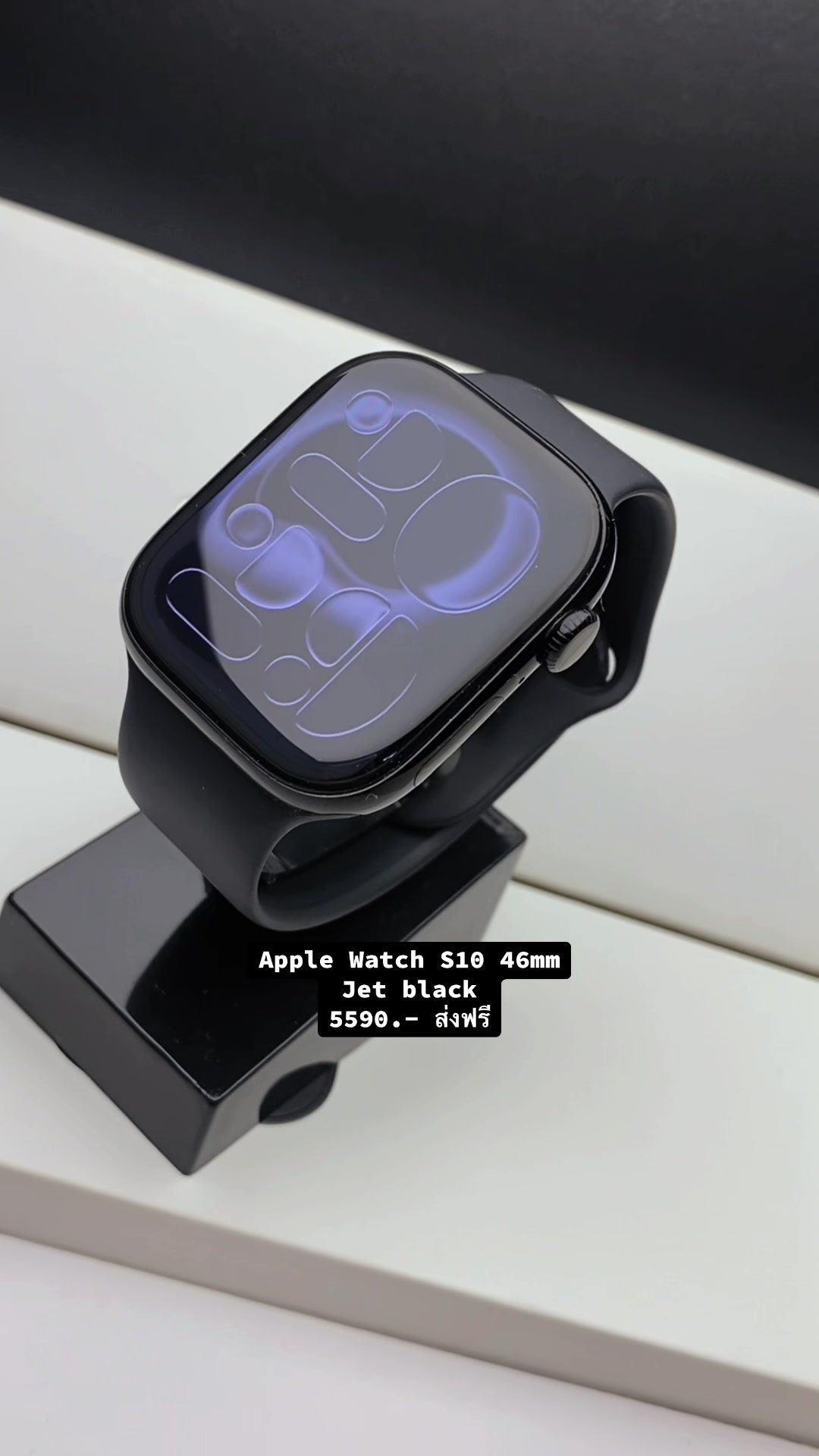 @HIPPO | AppleWatchมือ2