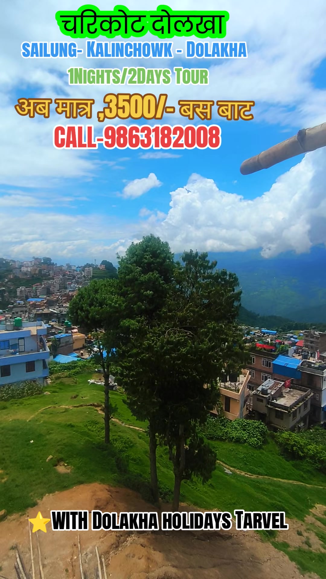 @Dolakha holidays.