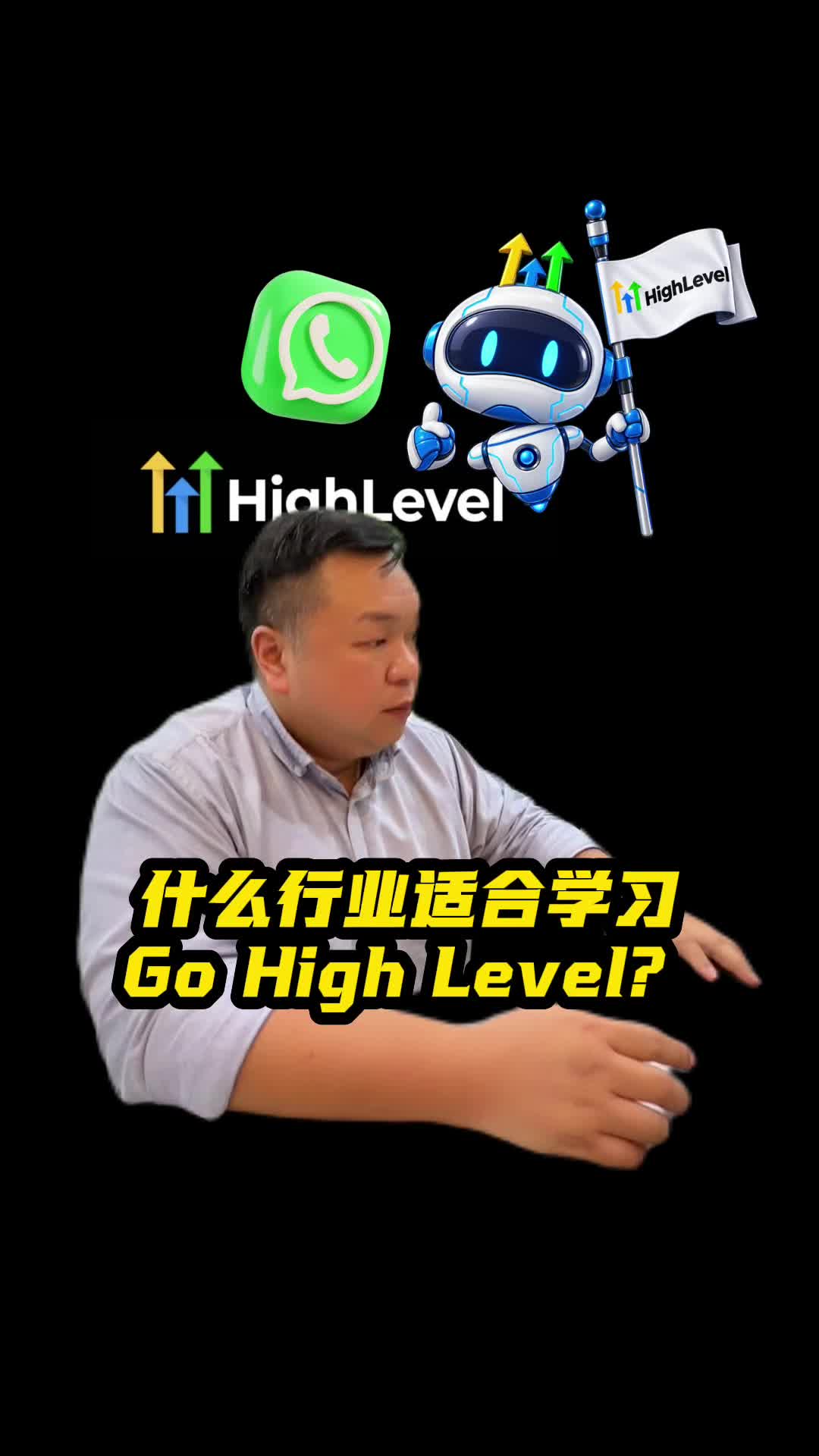 @没废话No Nonsense Mark Goh