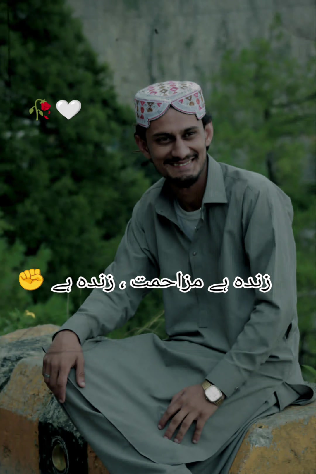 @🍁کالعدم🚩