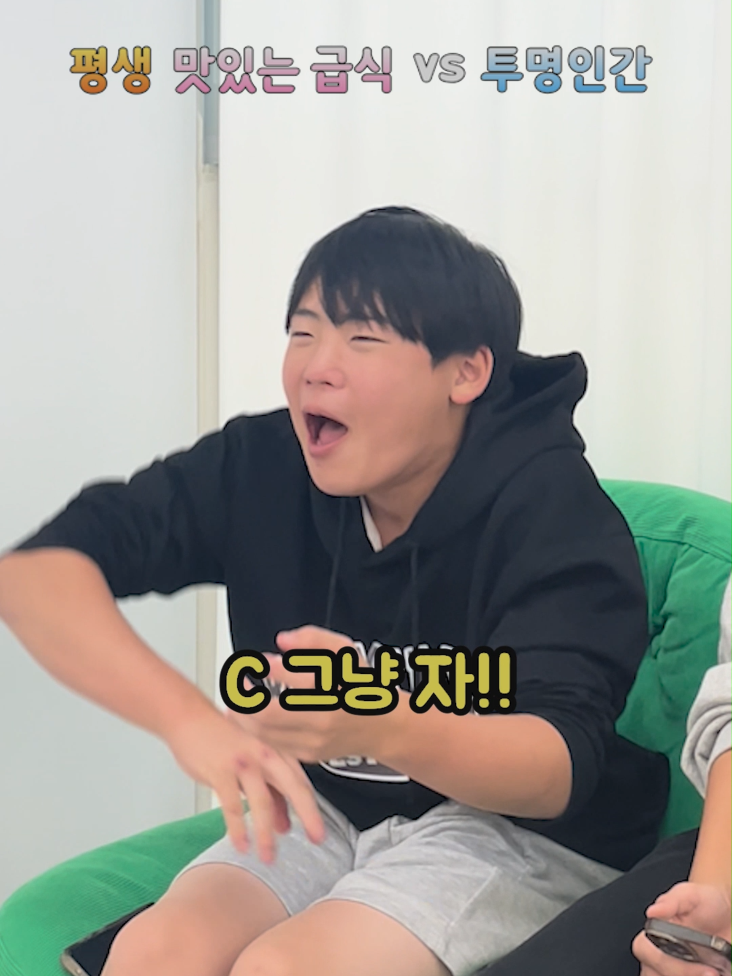@헬로차일드
