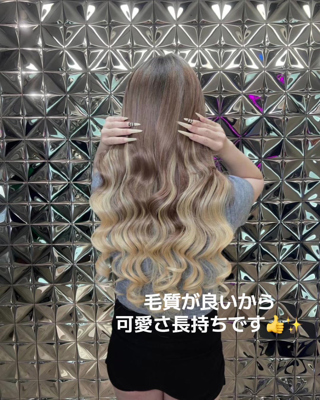 @lovestasy.kyoto