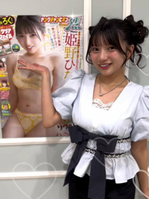 @ゼロイチファミリア