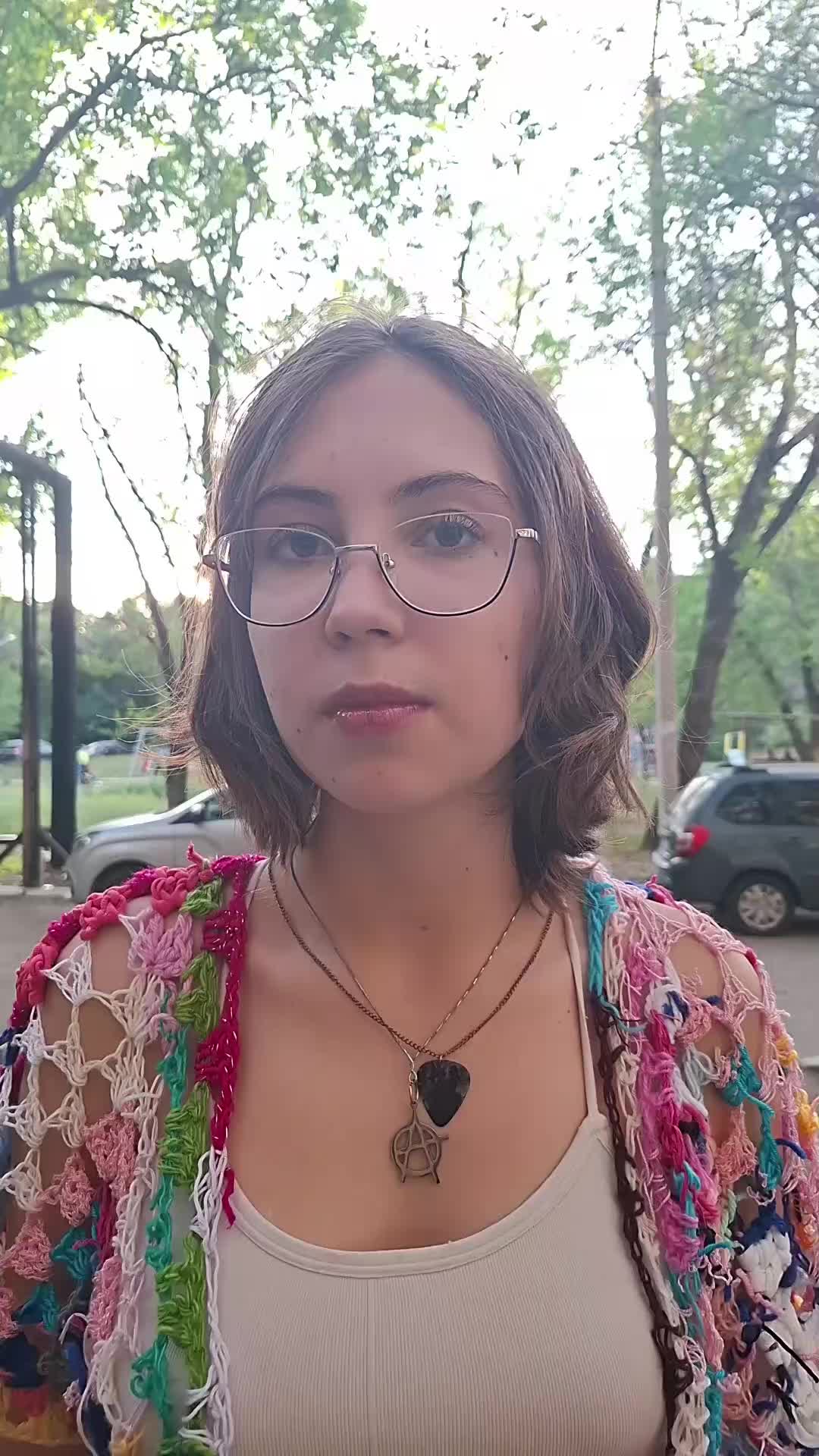 @Злата