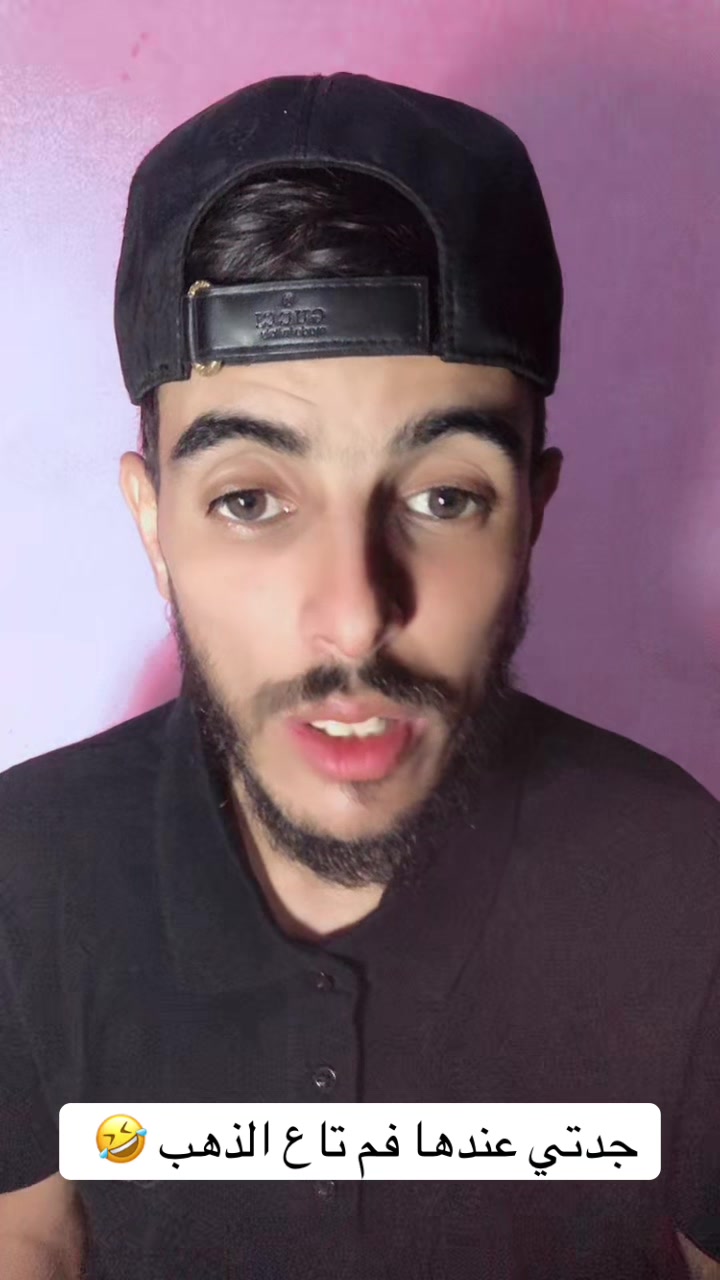 @نسيم.حناط للي حنطك 🇩🇿🇩🇿🌹