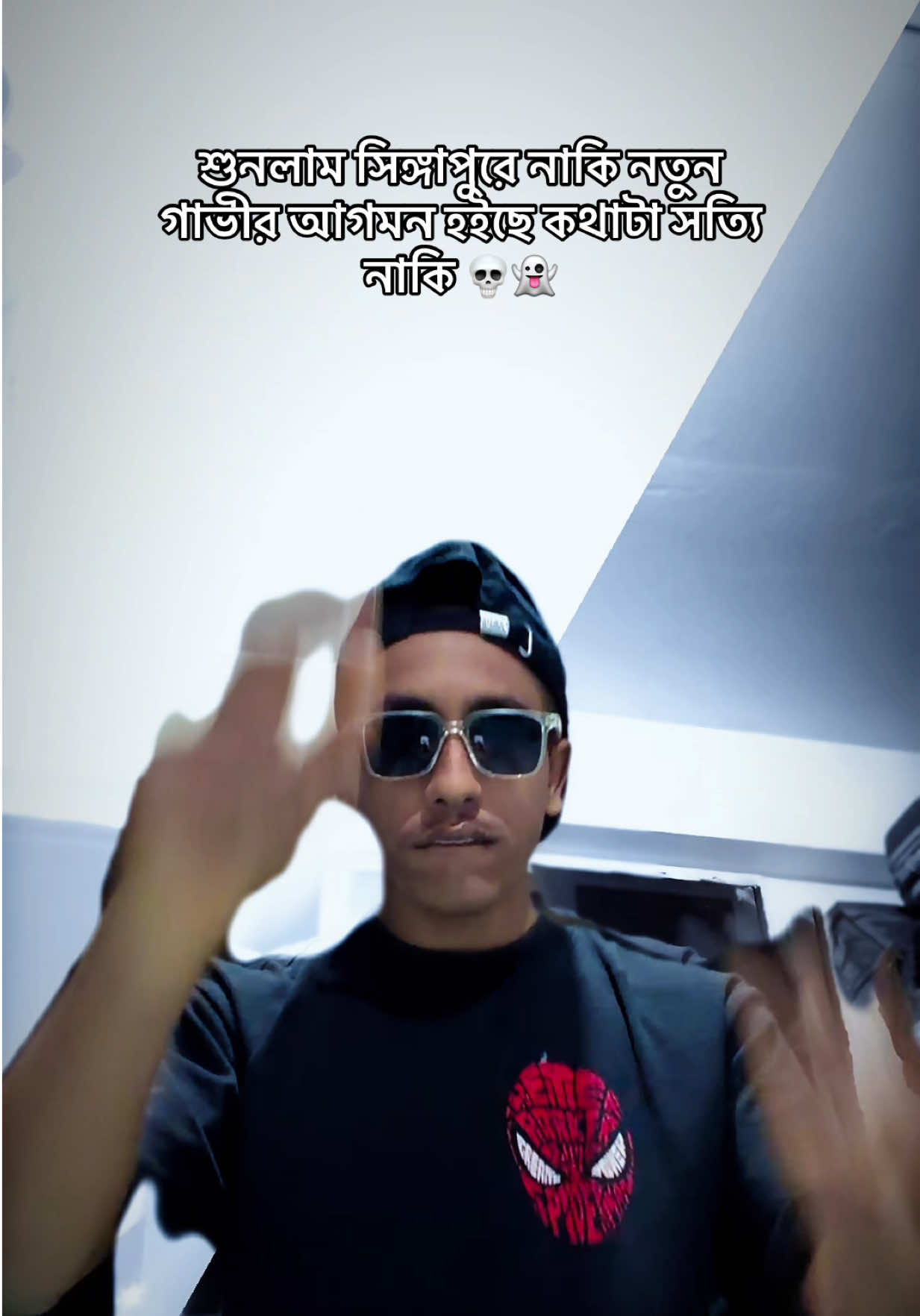 @đŖâĄī¸ Rakib VaiâĄī¸đŖ