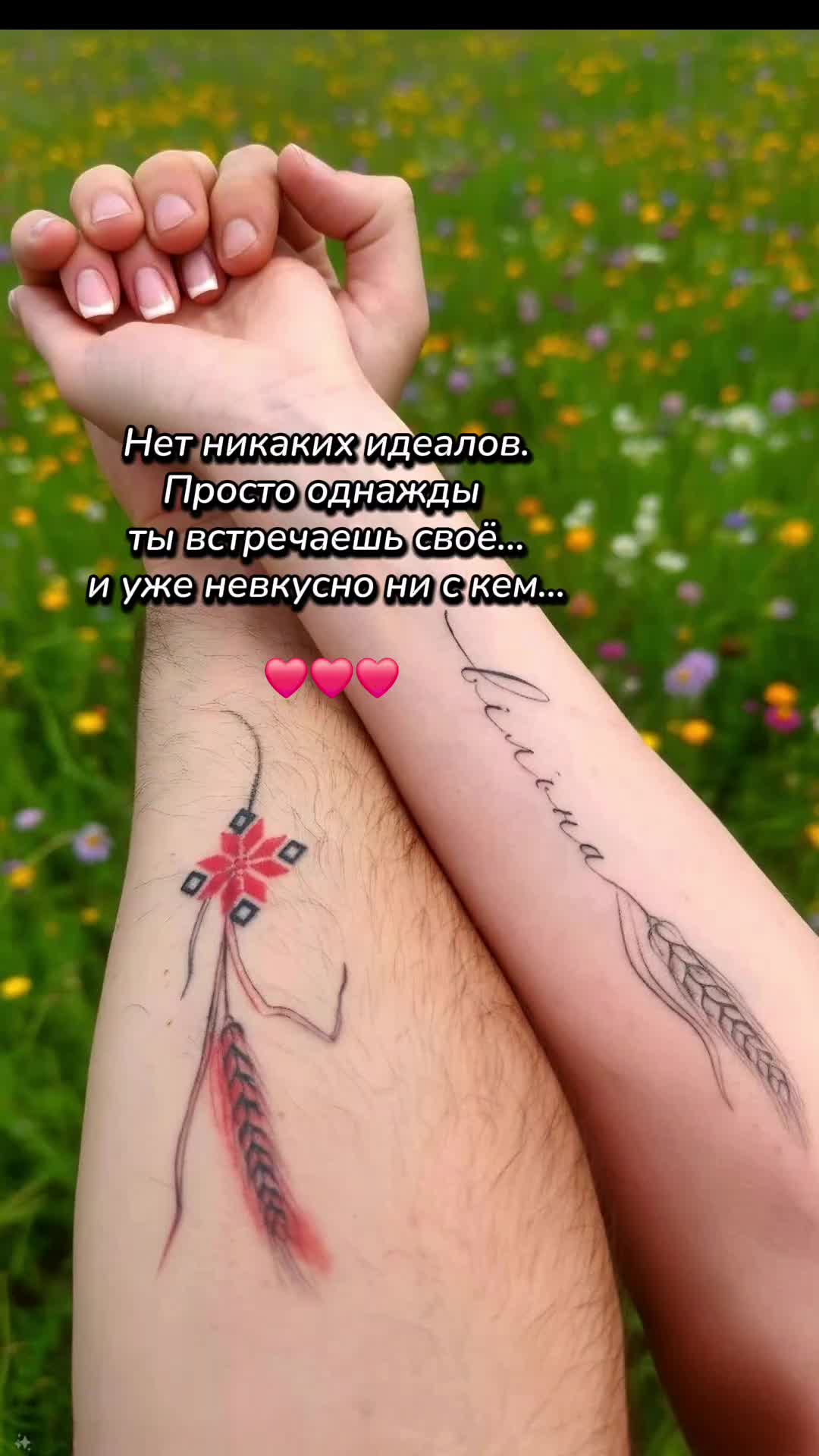 @Nata Liya