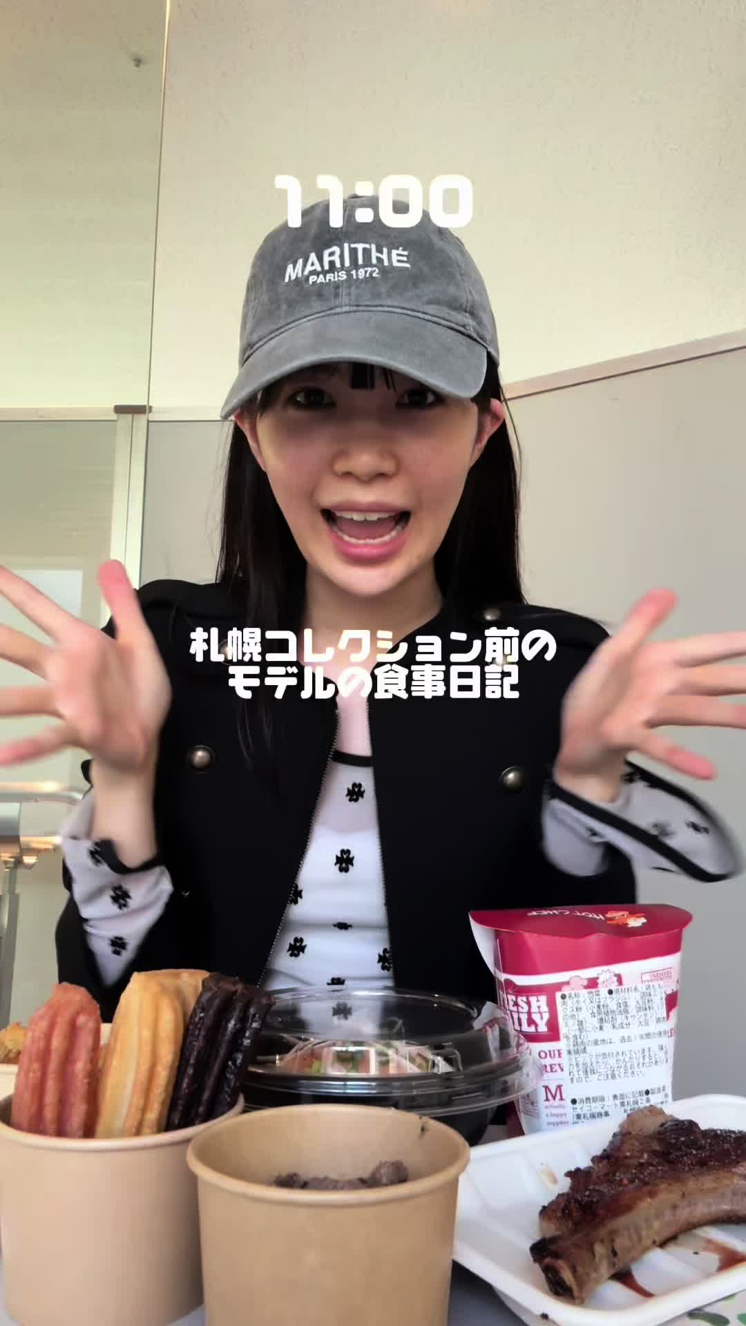 @山﨑心 (やまさきこころ)