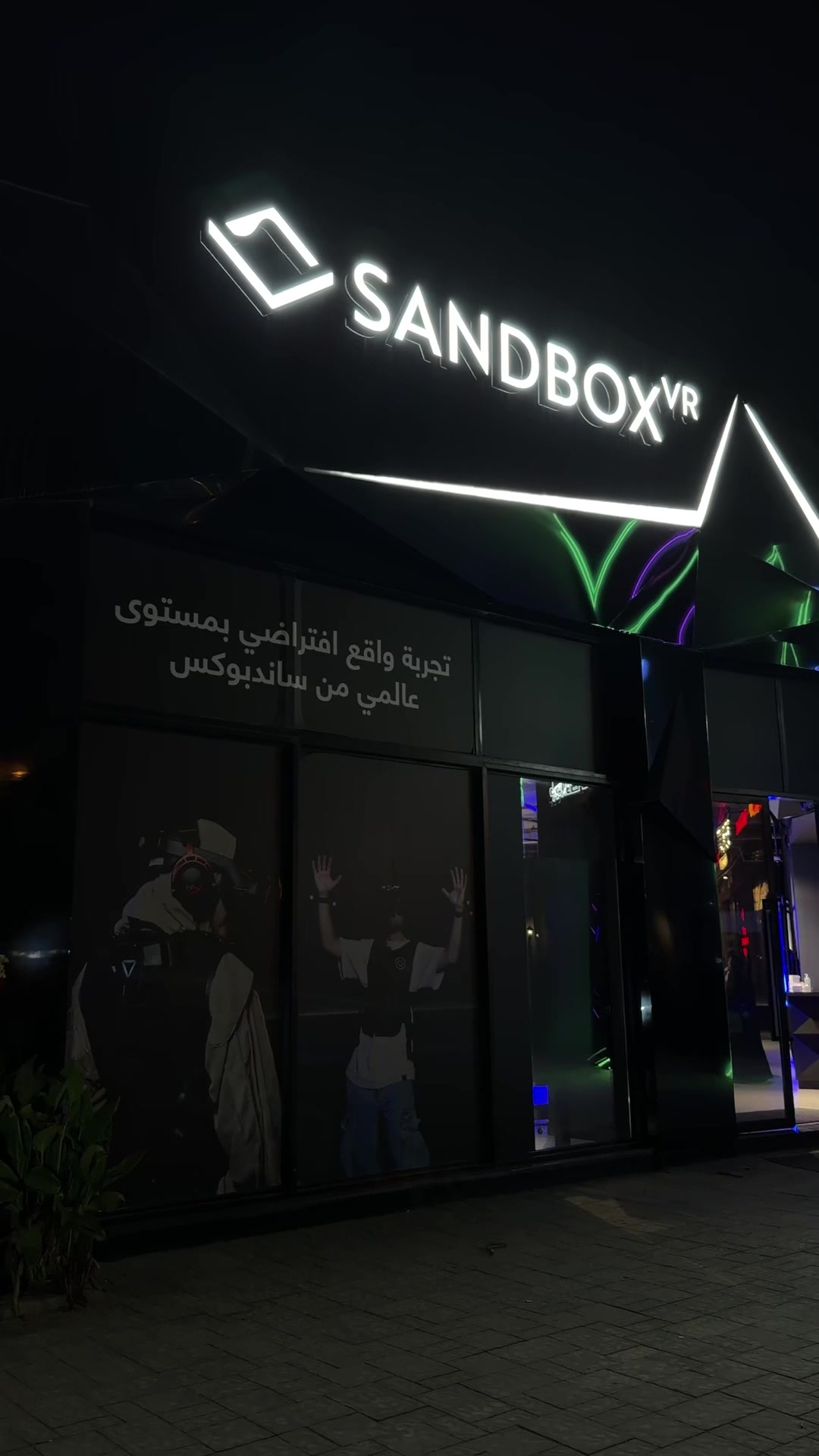 @Blogger Maha🛍️