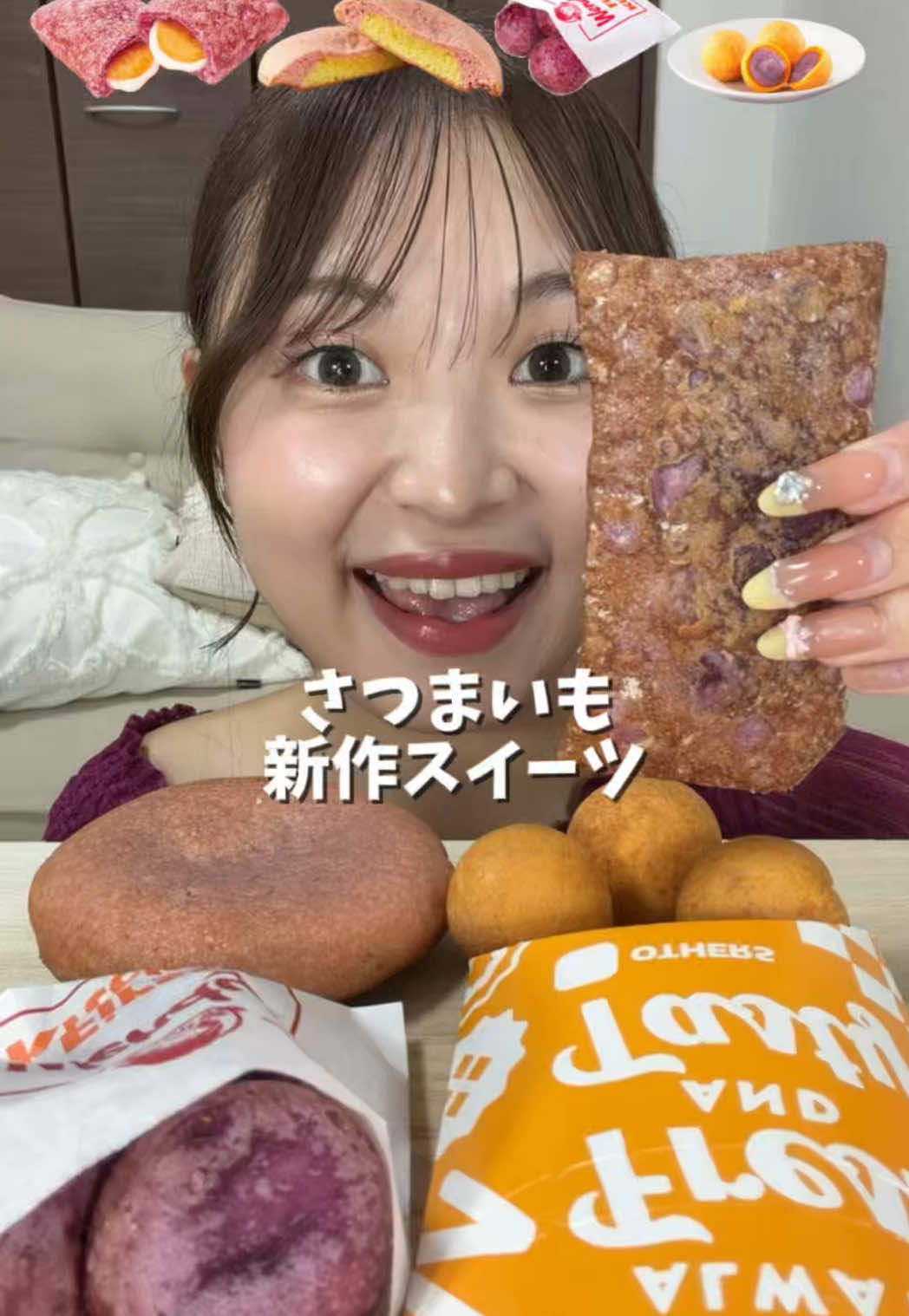 @大喰らいちはるん(自称)