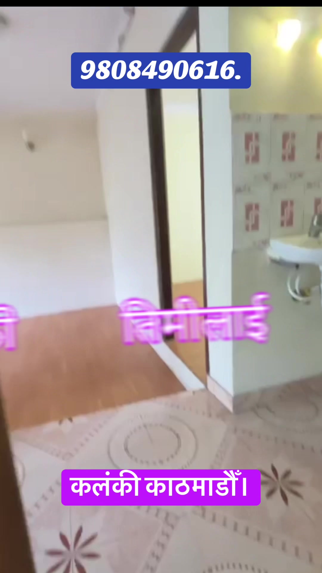 @Best room services.Real Estate