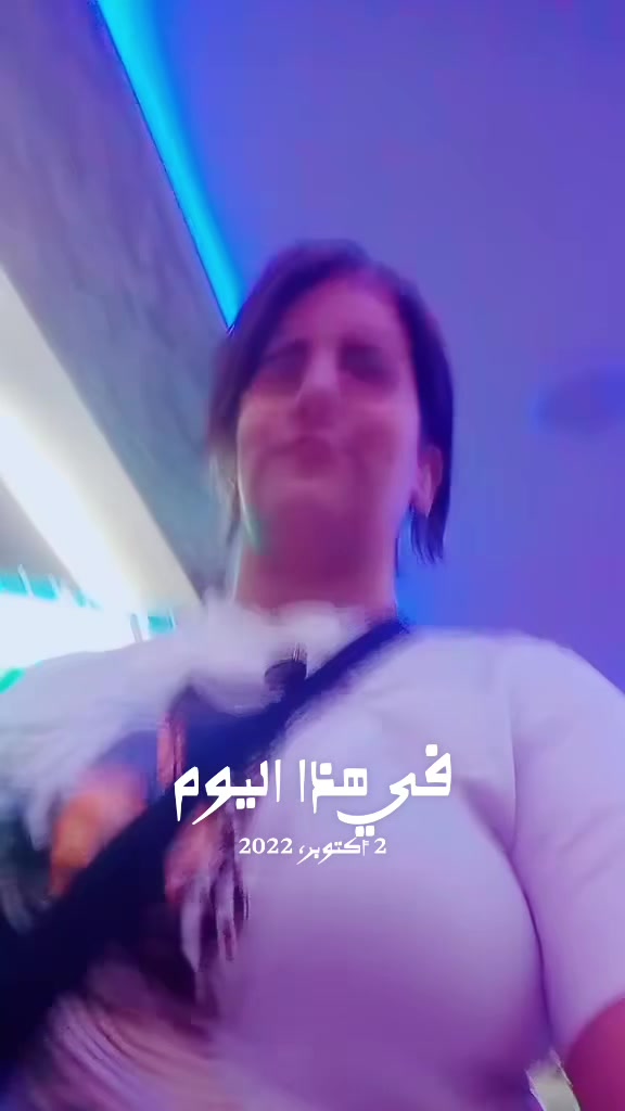 @Somya Hilal