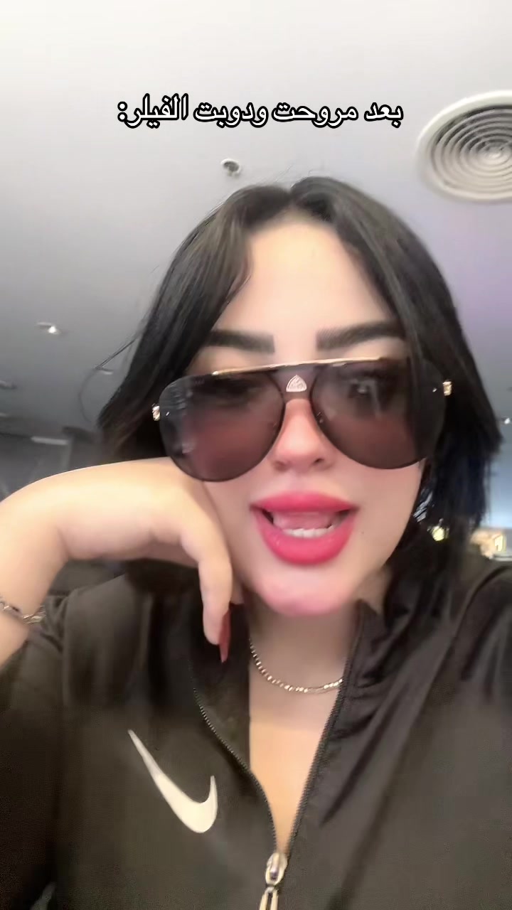 @nourhan_hossam_officiall