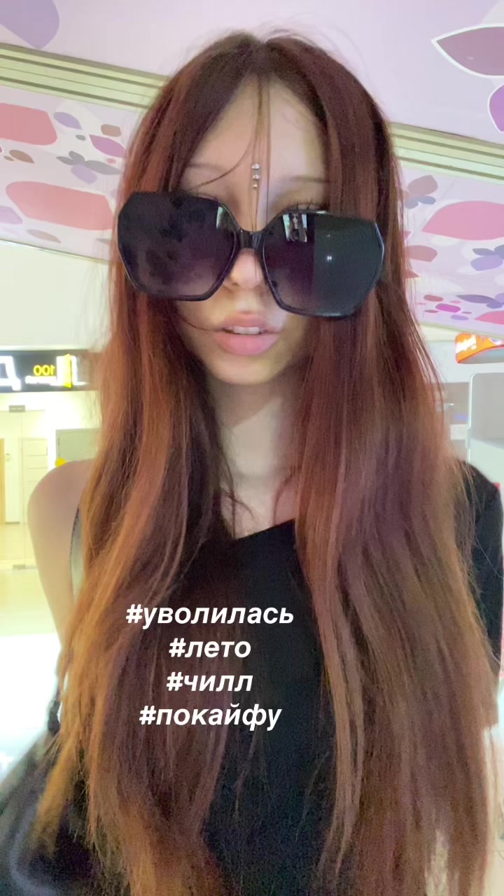 @тгк: истраLOL