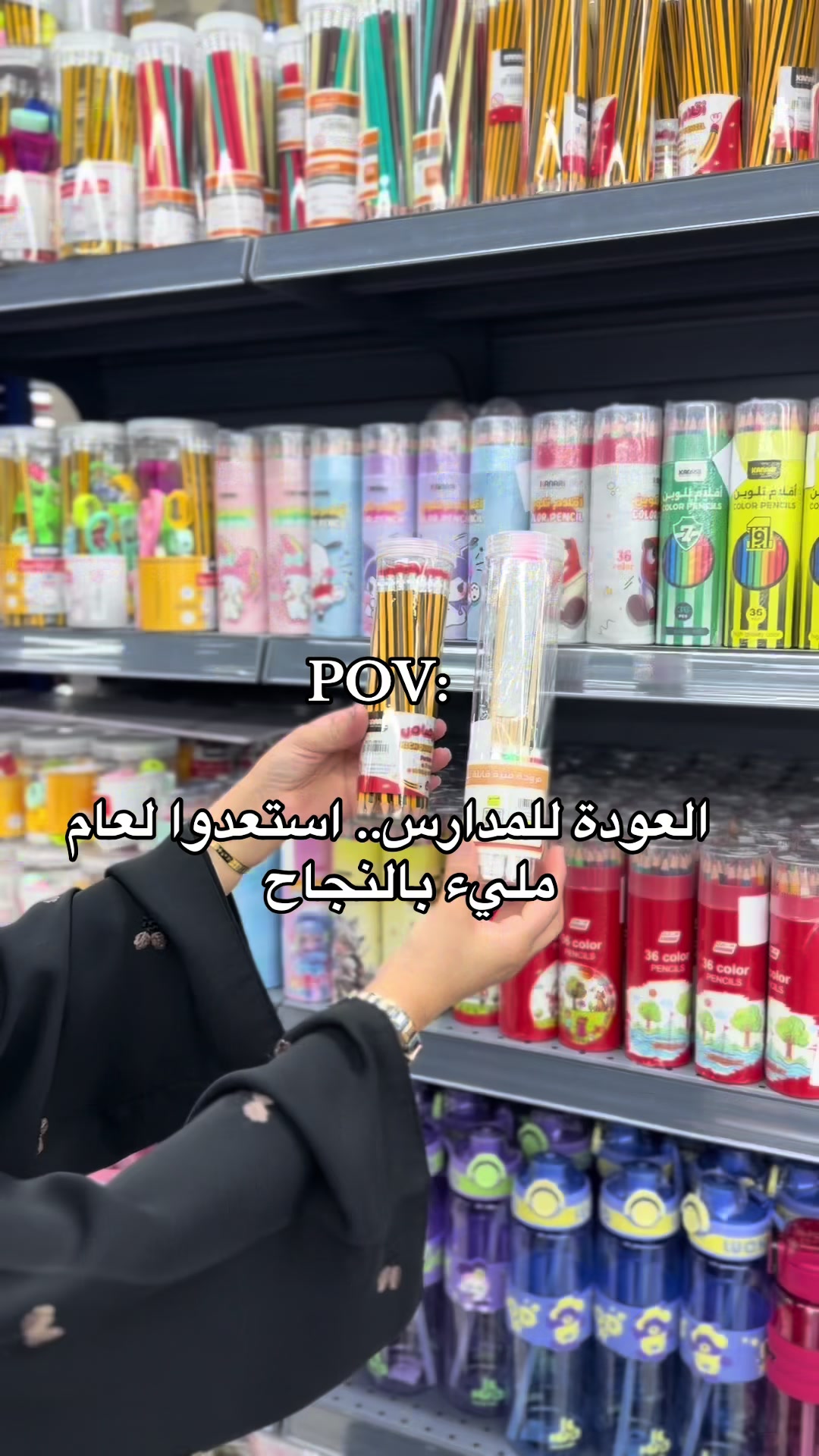 @العائلة آوتليت | family Outlet