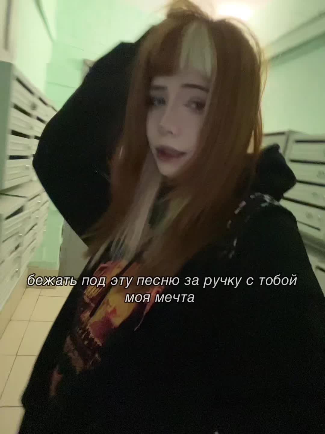 @тгк: keri_llol