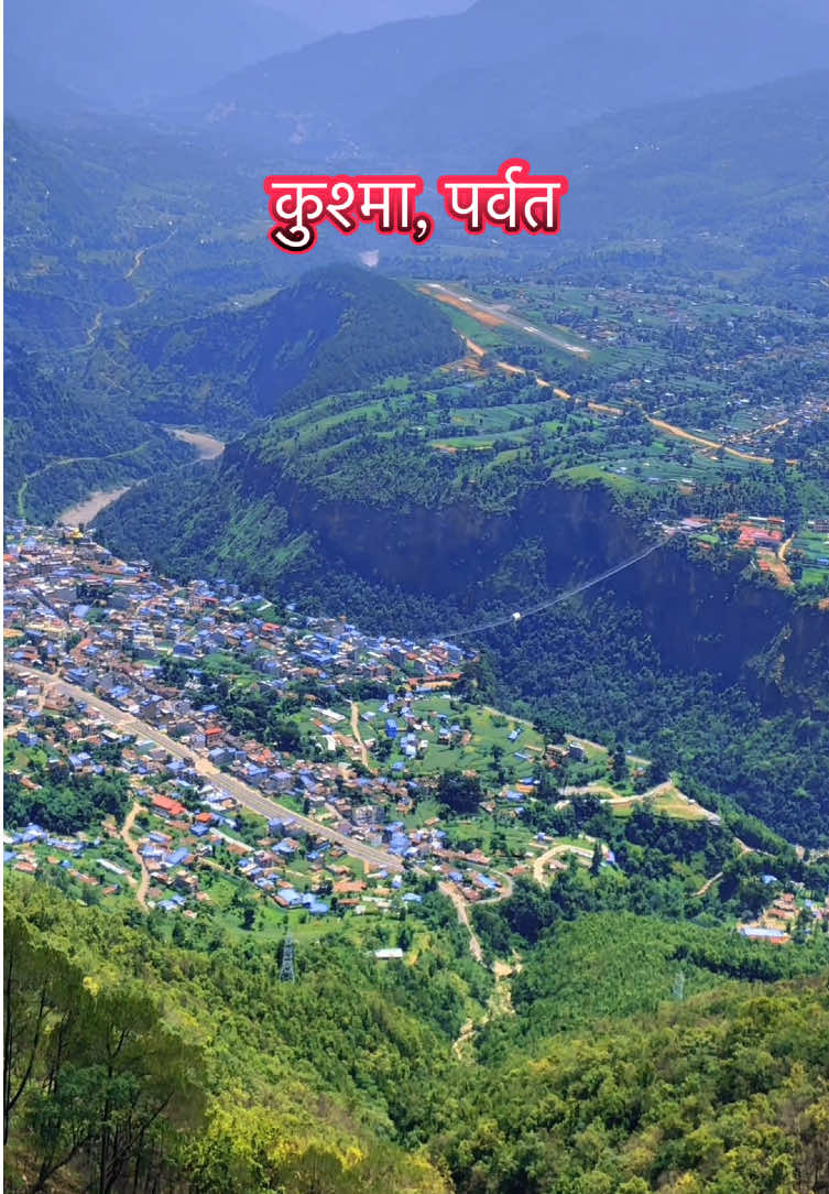 @ganeshexplore