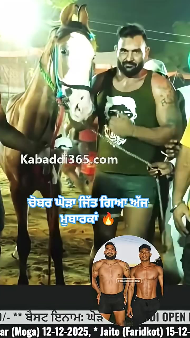@Ekam fatehpuria