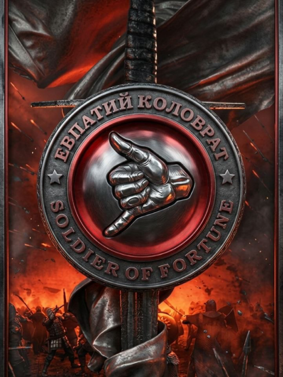 @🇷🇺Инструктор🇷🇺ZaСВОих🇷🇺