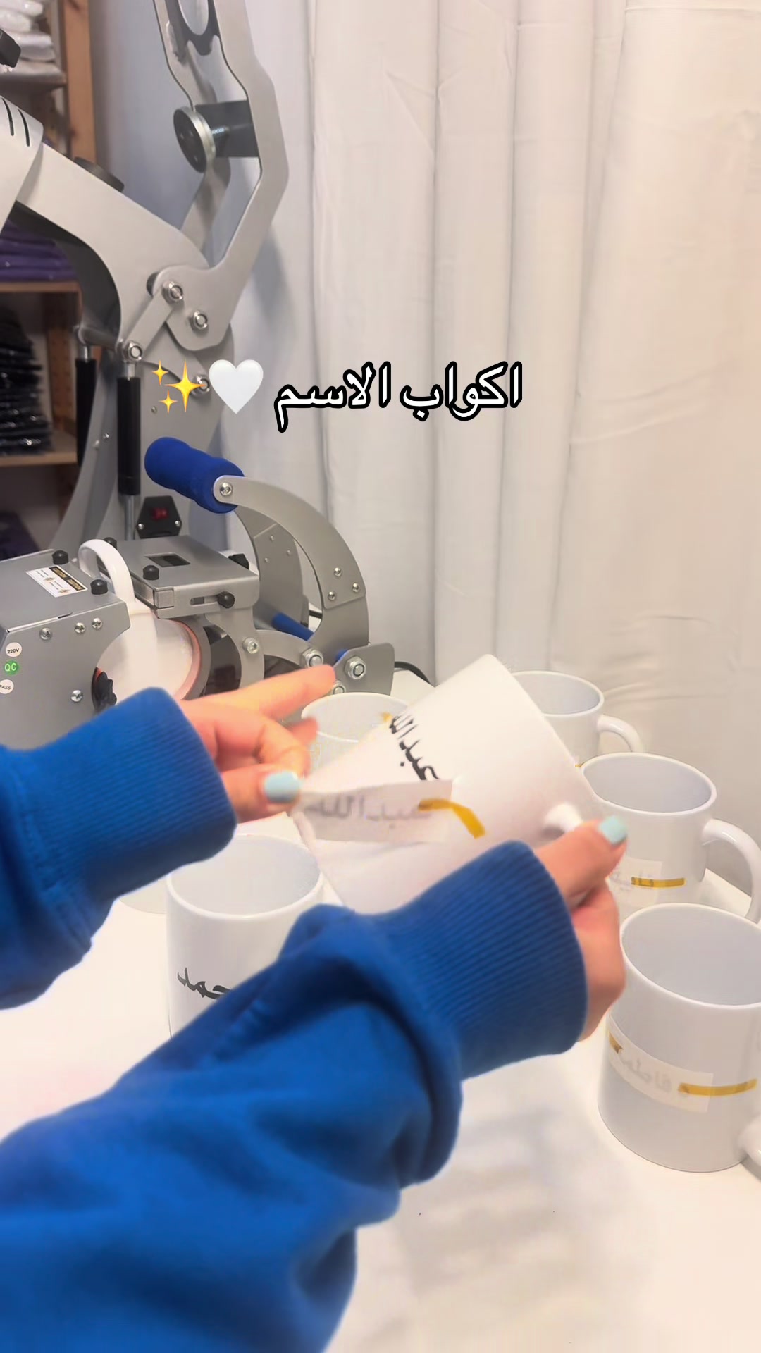 @كلماتك للطباعة