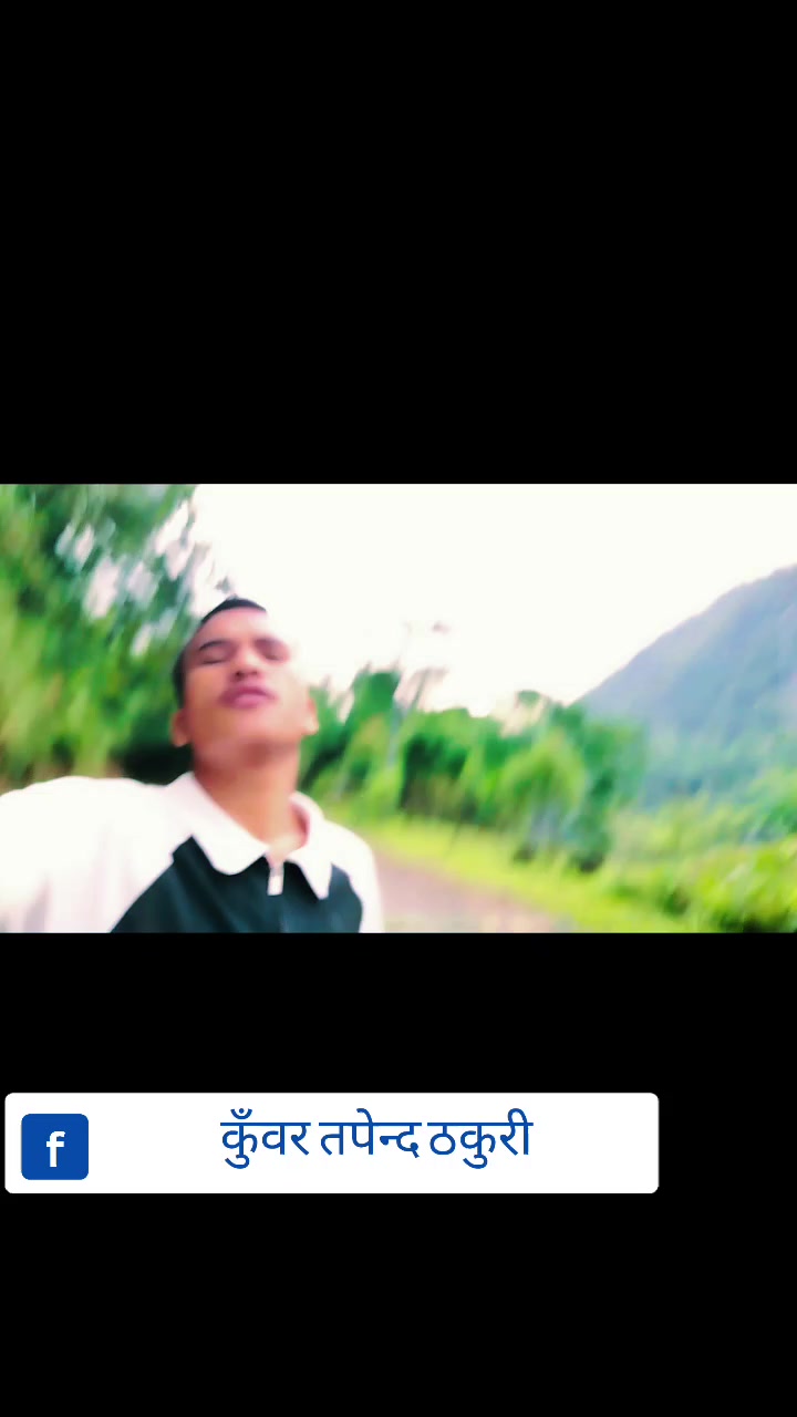 @जुम्ली छोरो