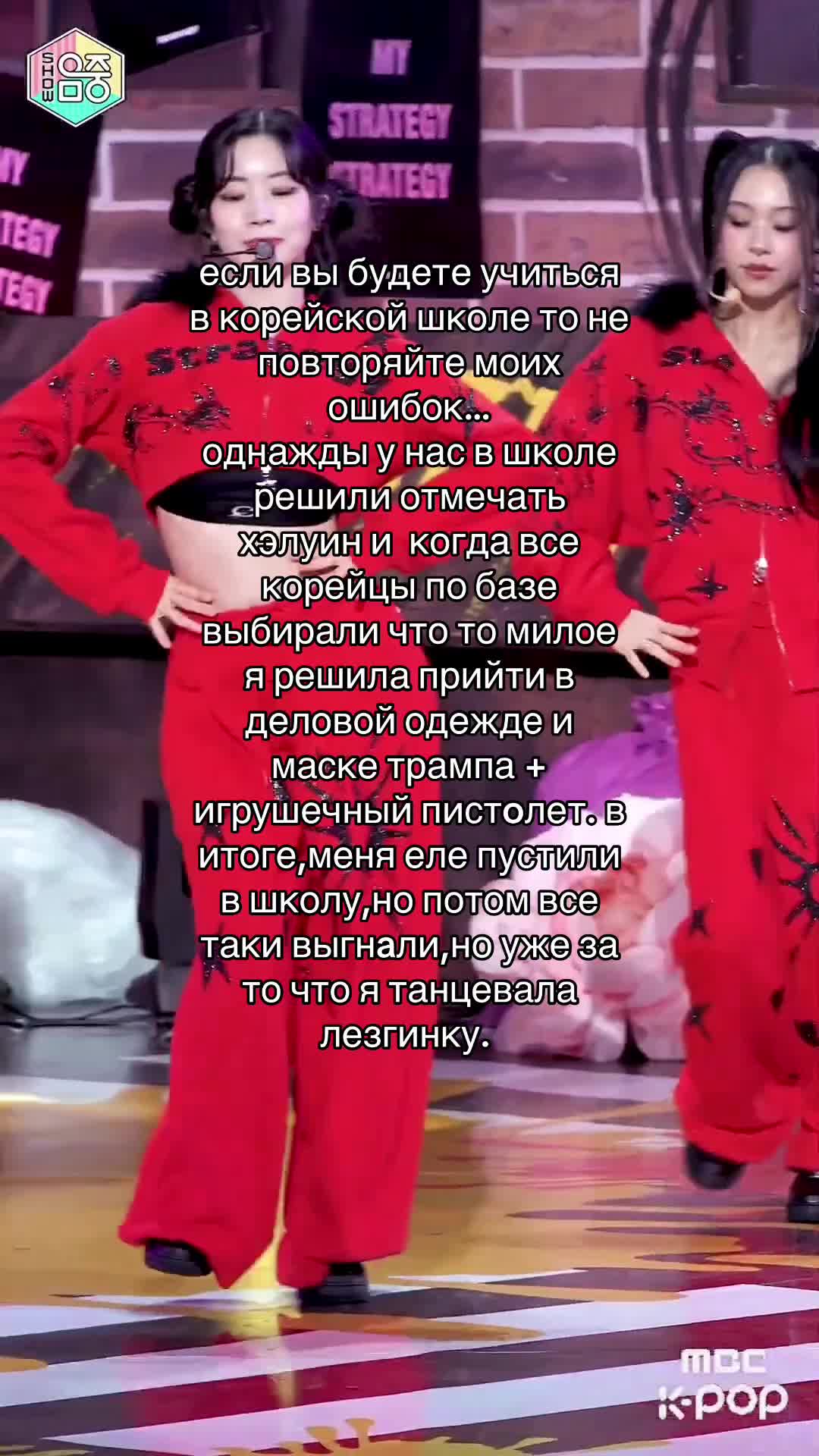 @тётя риана