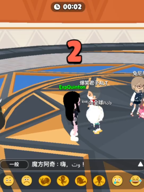 @凍凍凍