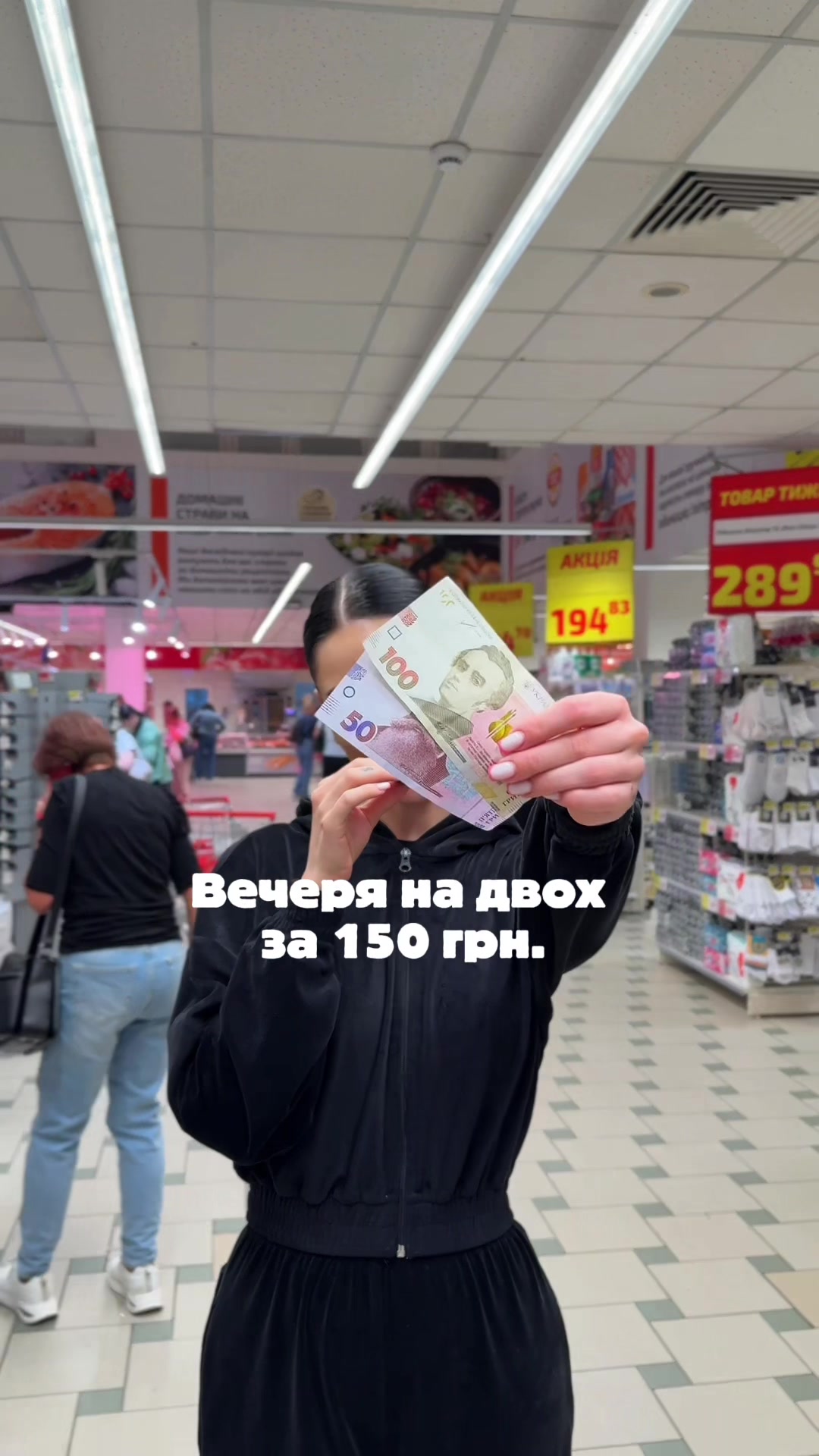 @Dashenka Ням 💋