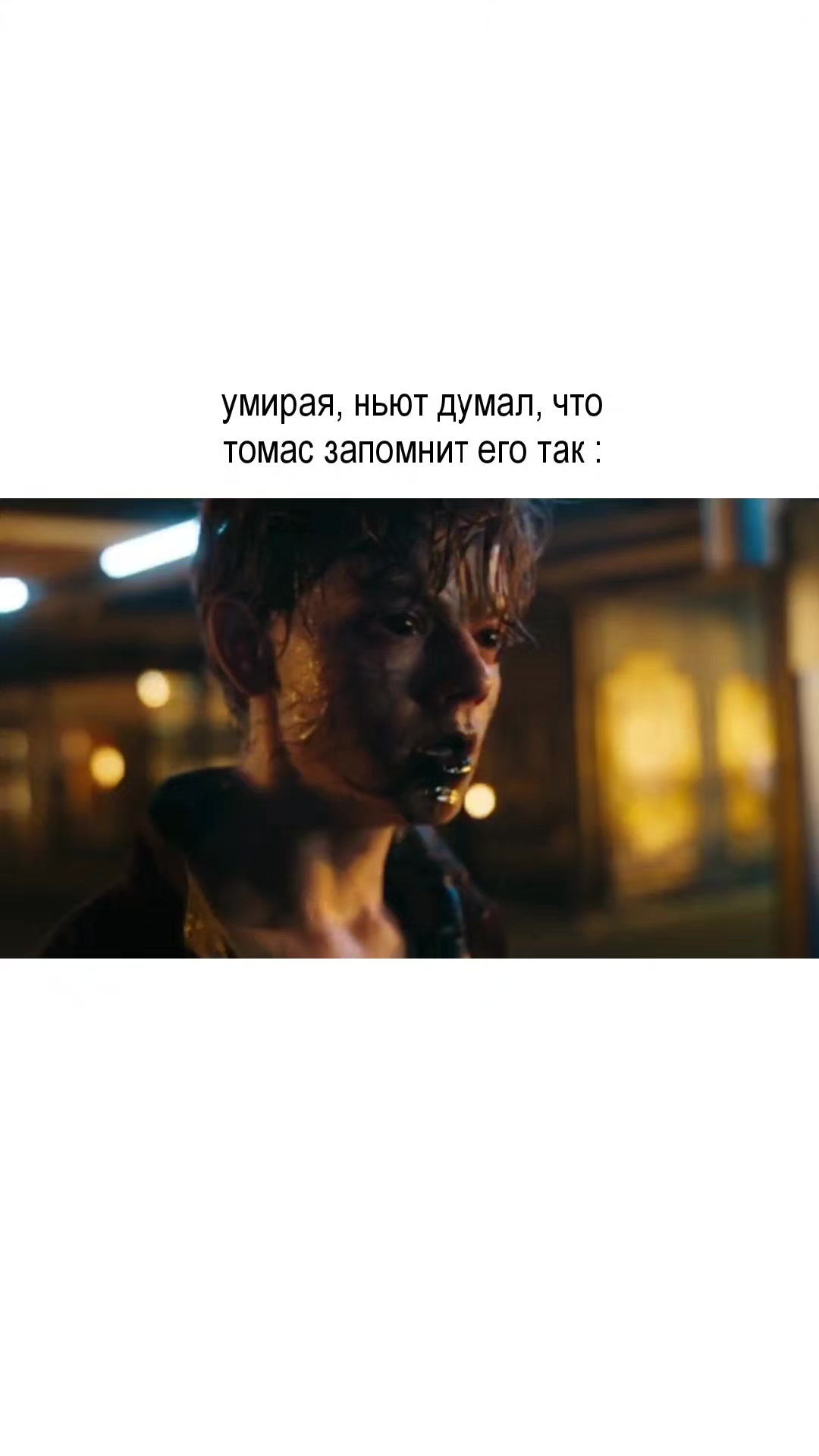 @϶ʙᴀн.