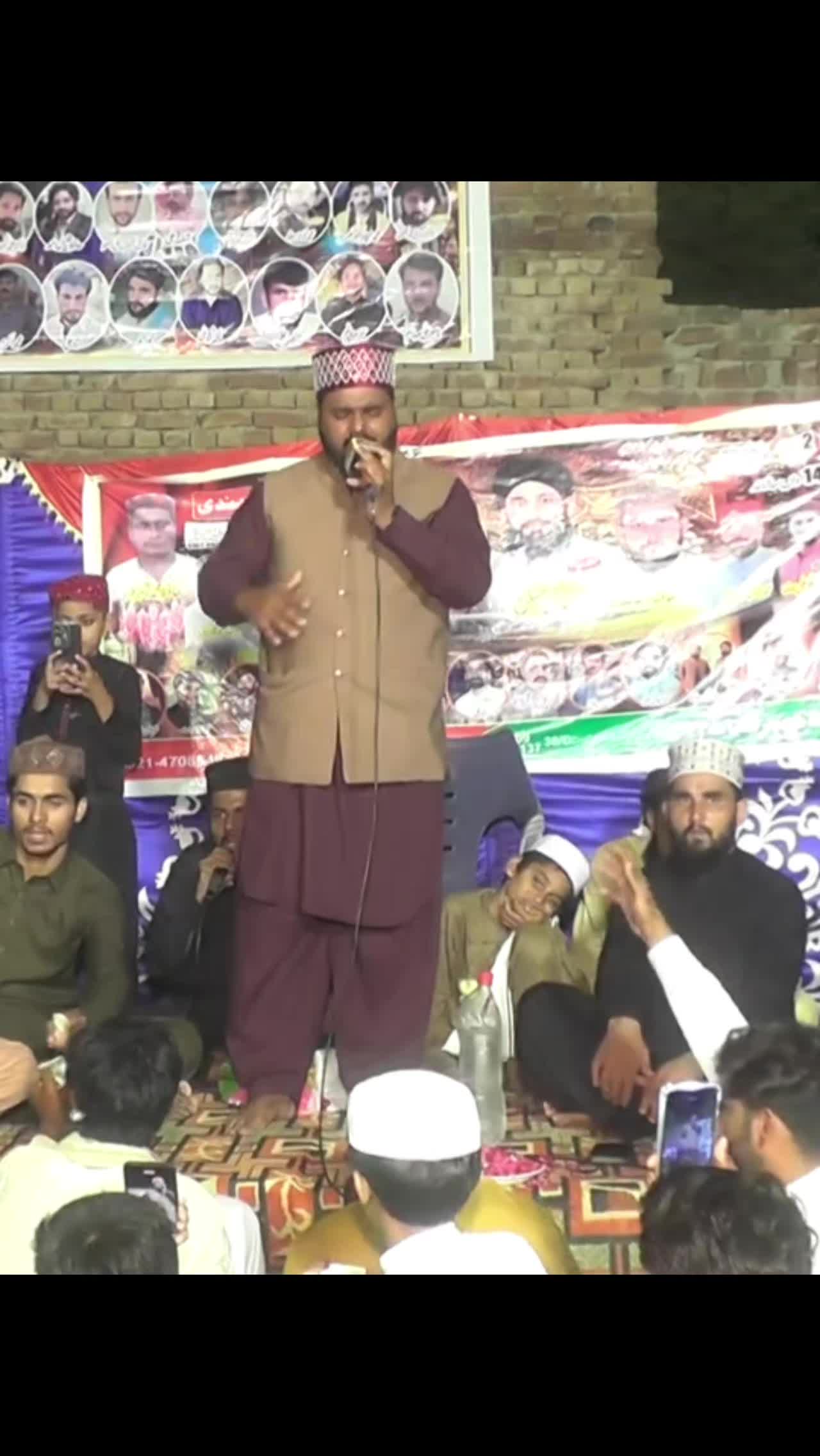 @Musanif Ali Qadri