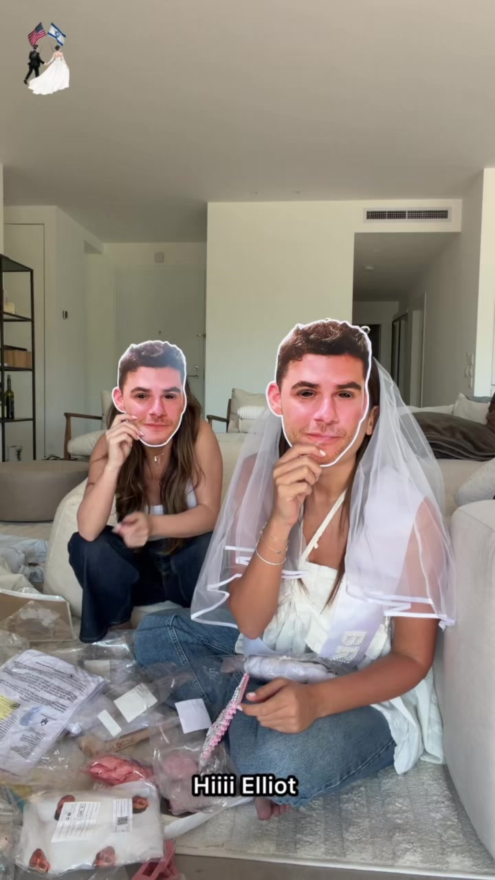 @יובל עיני