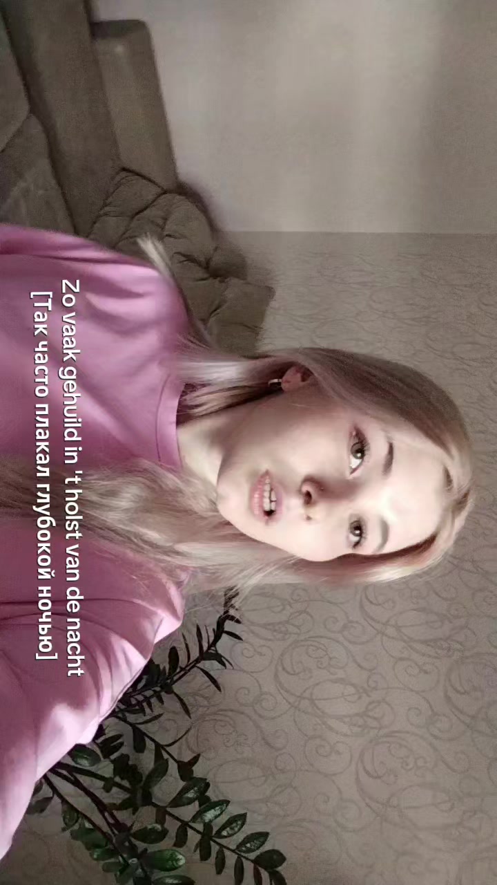 @Рейв эпидемия в деле
