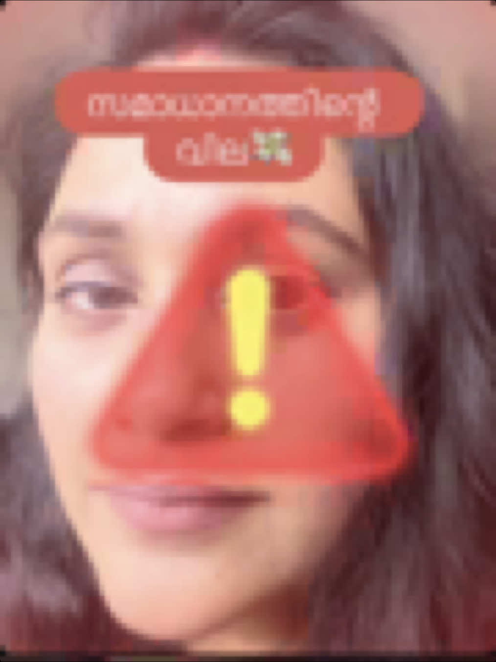 @neethukrishnakumar