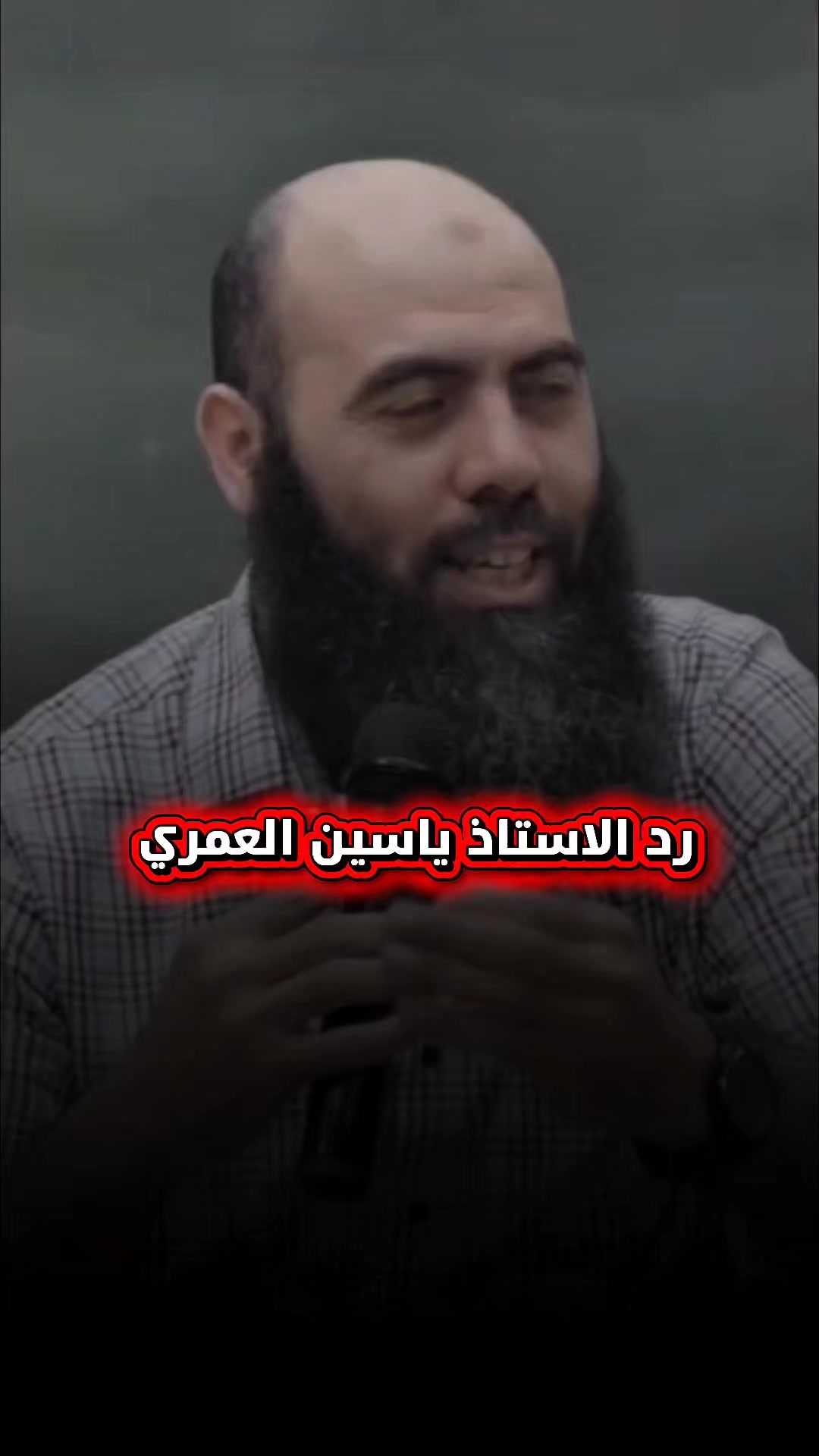 @أثر