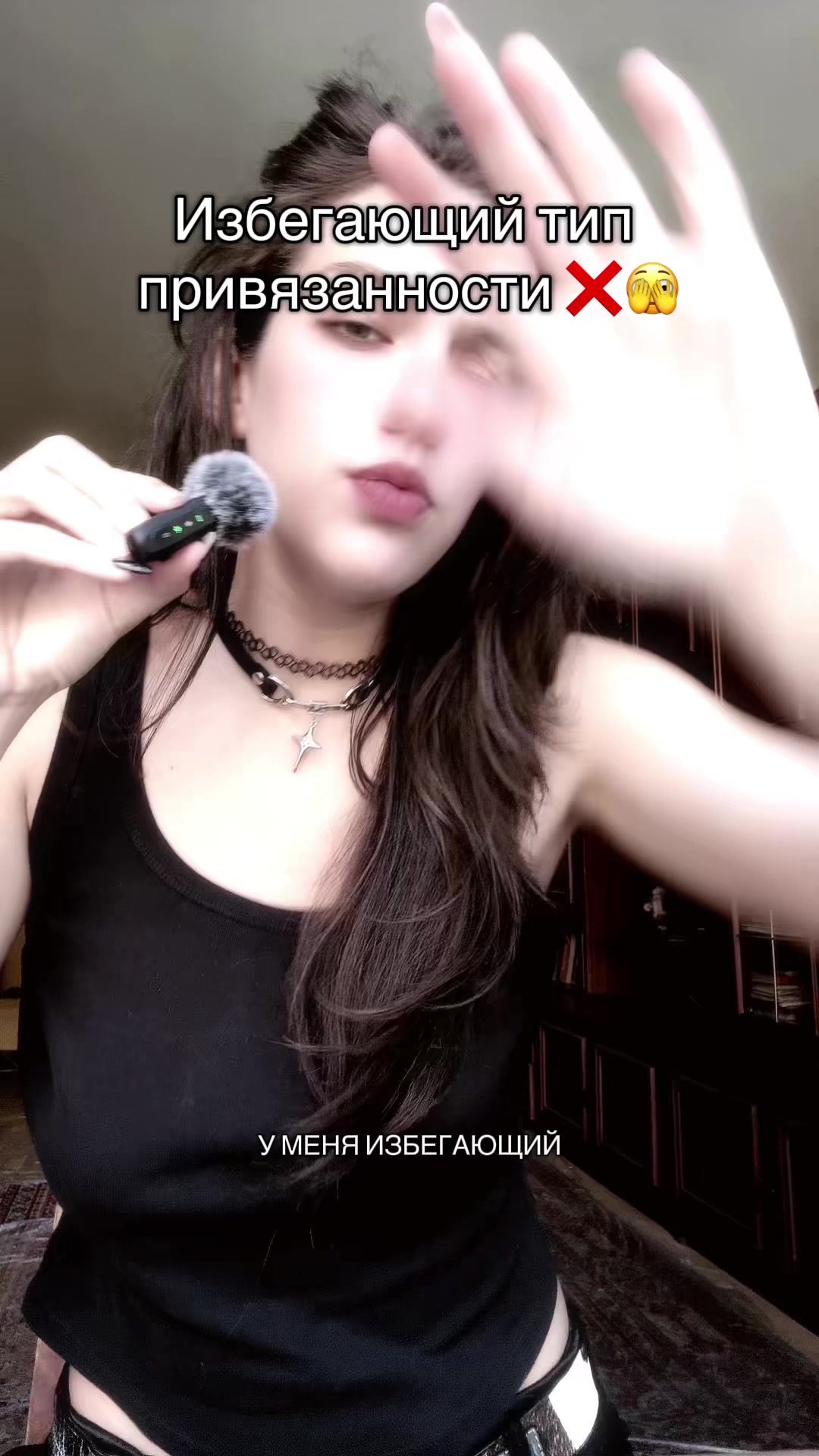 @Тгк: morozka33