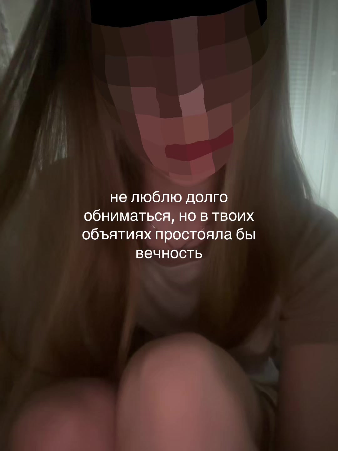 @авдеева💤