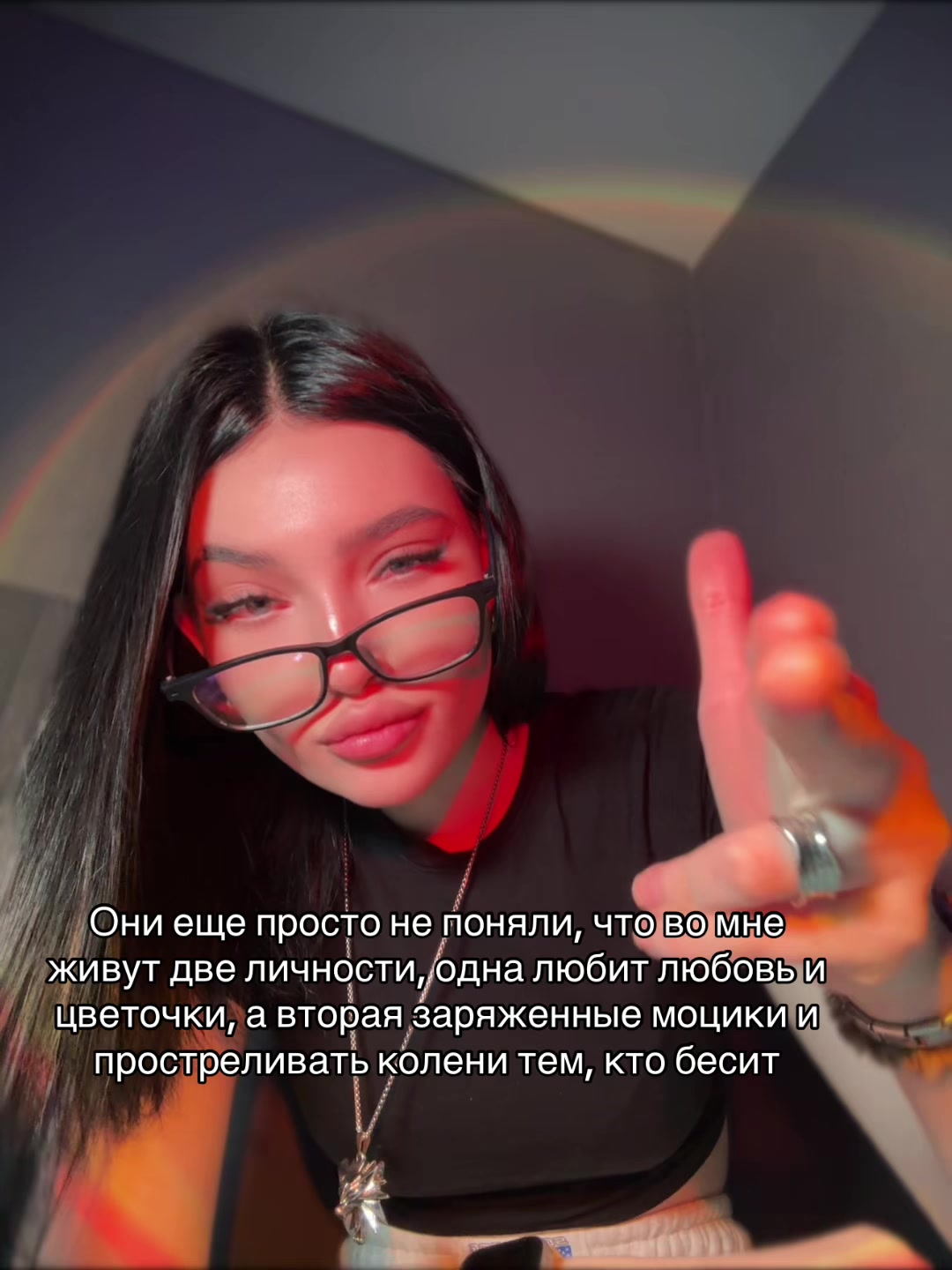 @тгк: krratoxx