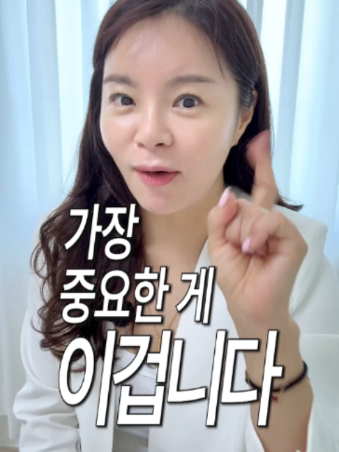 @하이킴 약사
