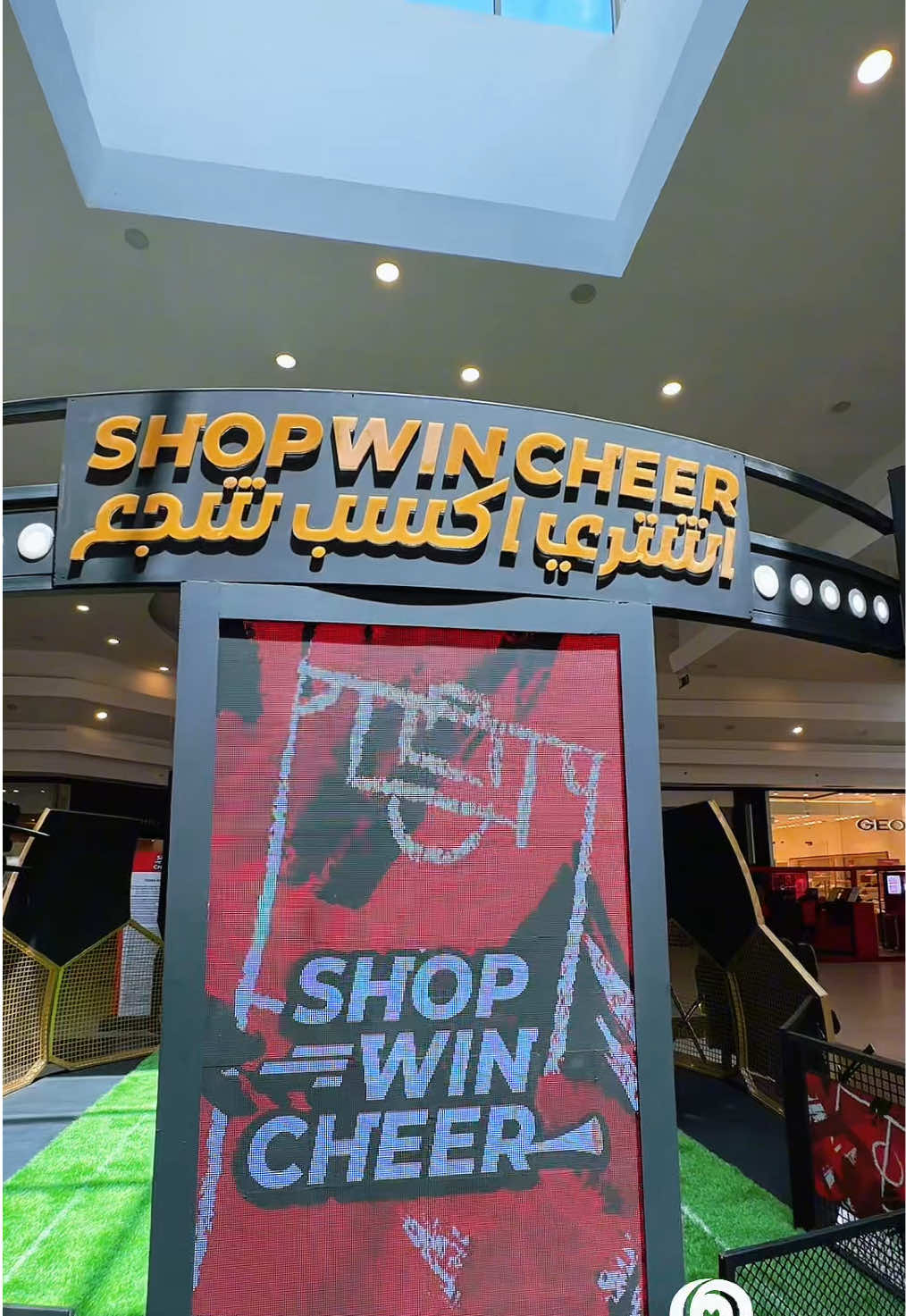 @CityCentreEgypt