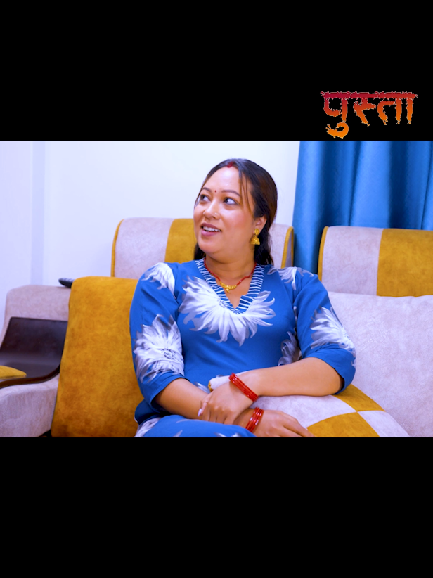 @Lekbesi Rodhi Ghar
